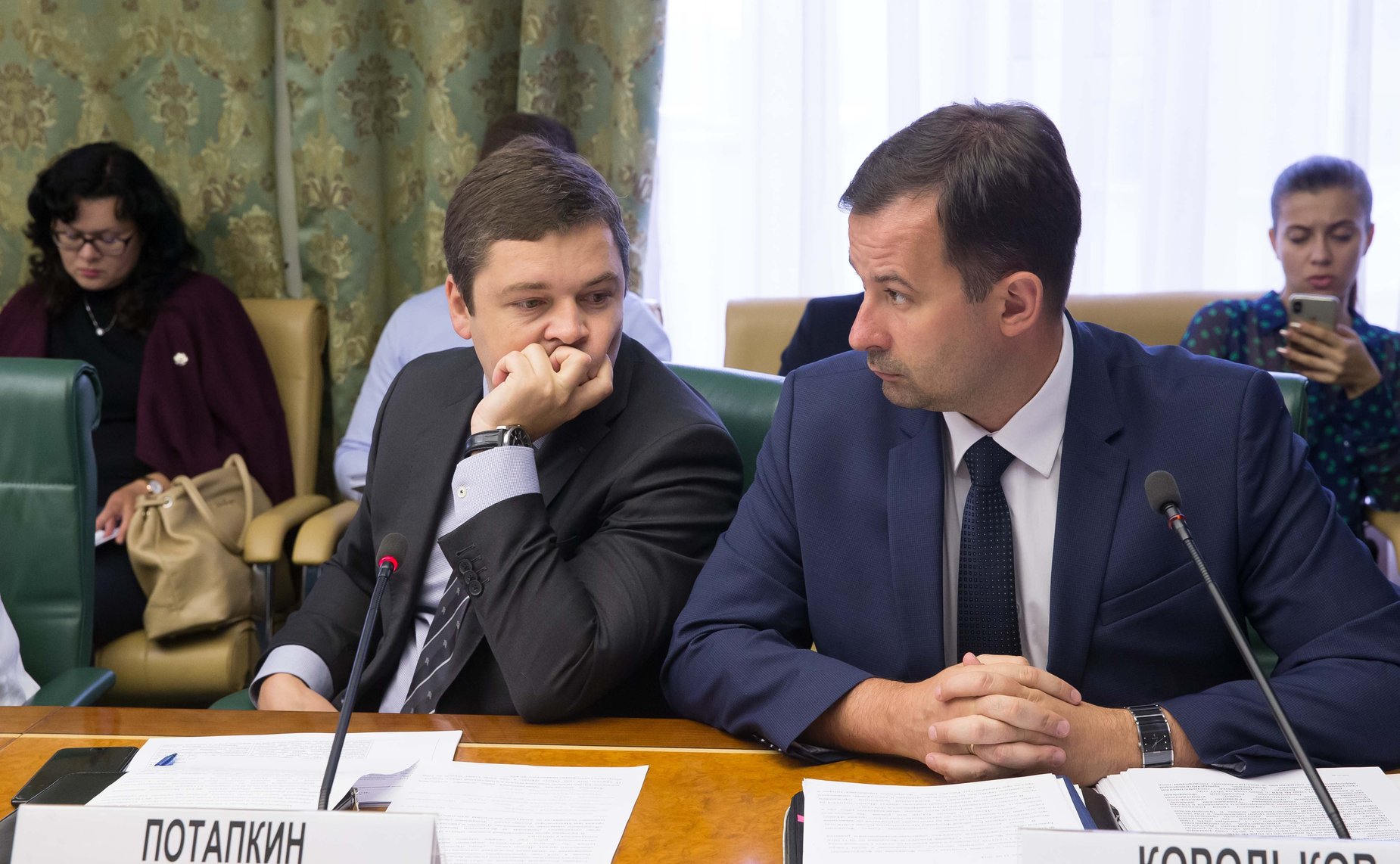 Совещание «О реализации постановлений Совета Федерации ФС РФ, принятых в рамках проведения Дней субъектов Российской Федерации в Совете Федерации ФС РФ»