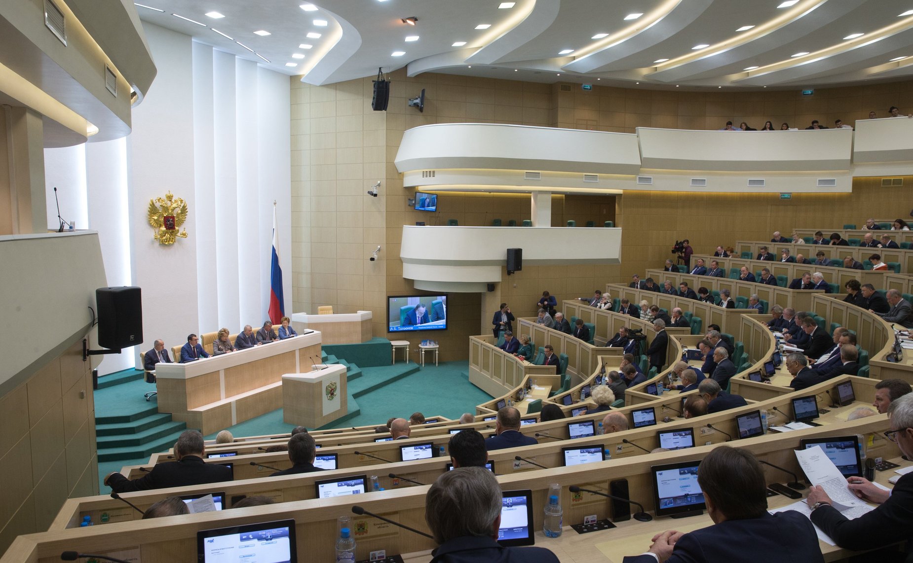 Зал Совета Федерации