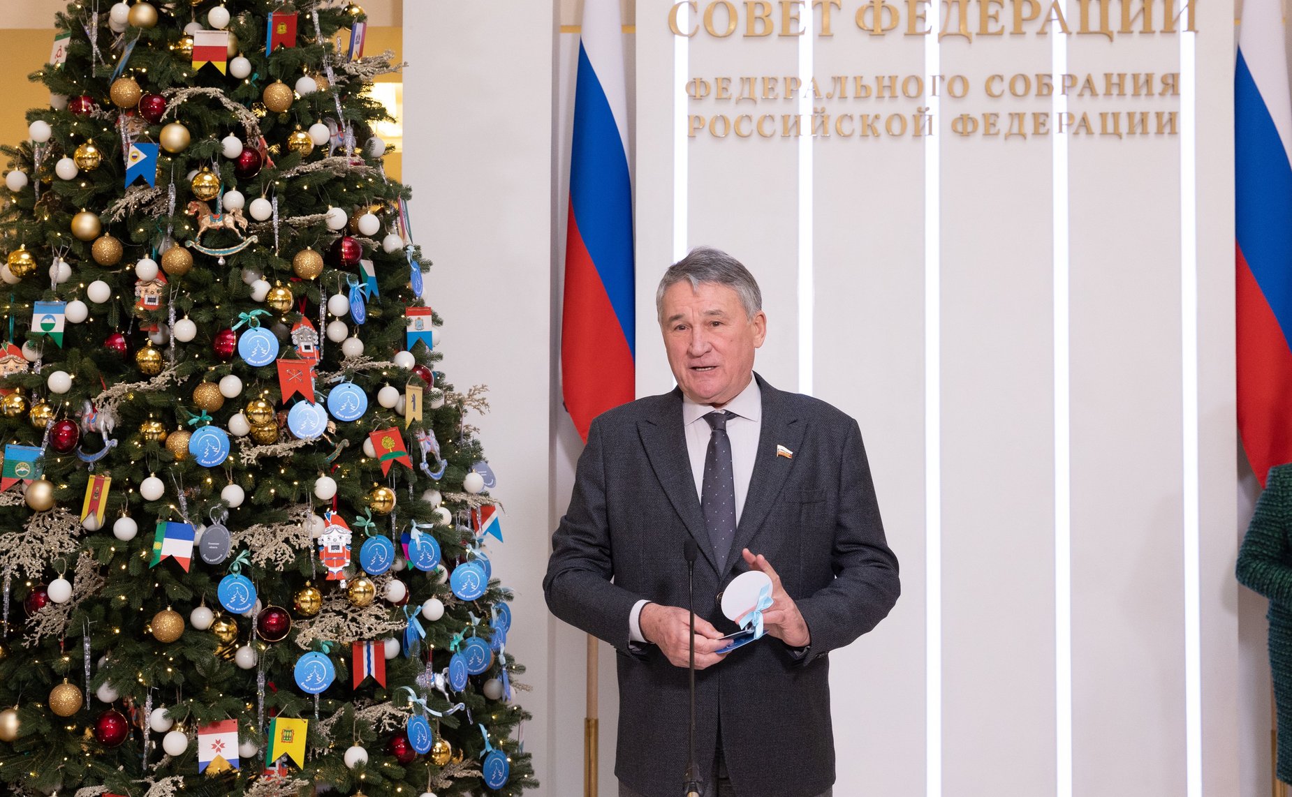 Юрий Воробьев