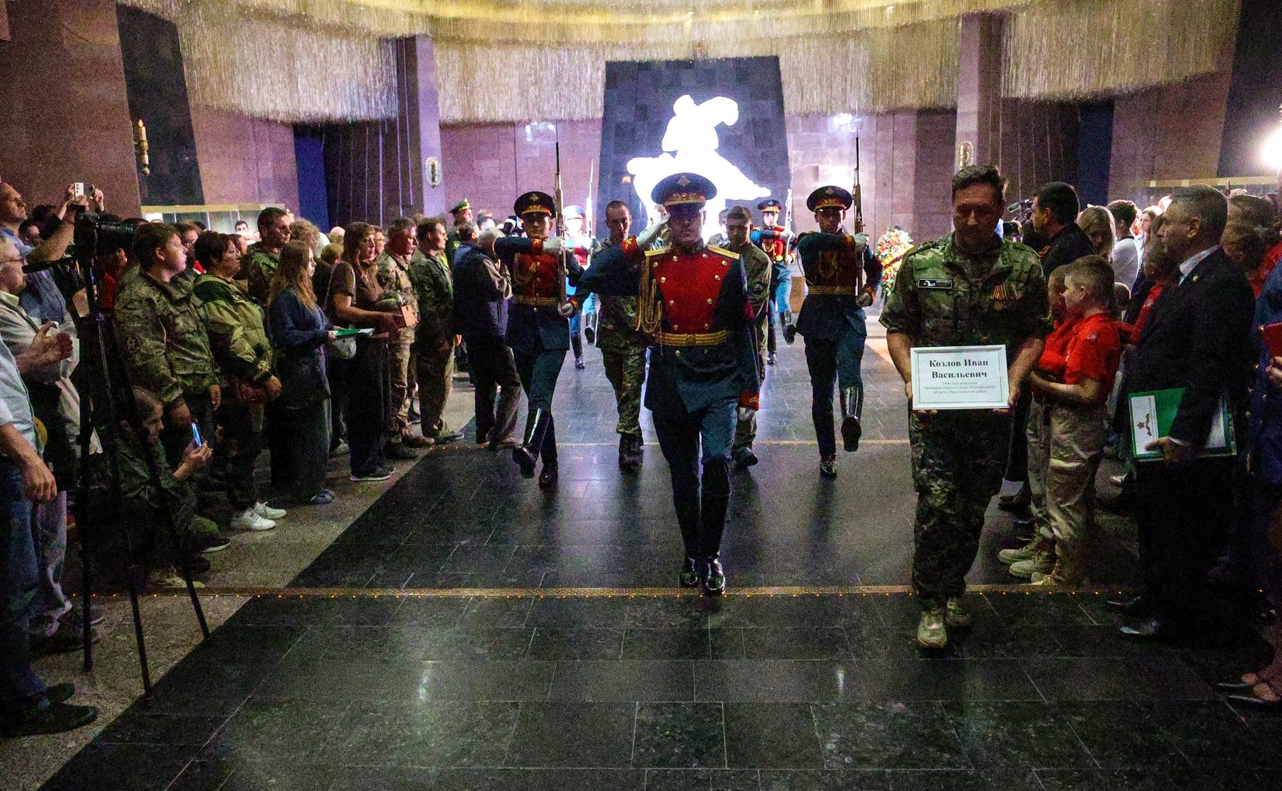 Ежегодная патриотическая акция, приуроченная ко Дню памяти и скорби