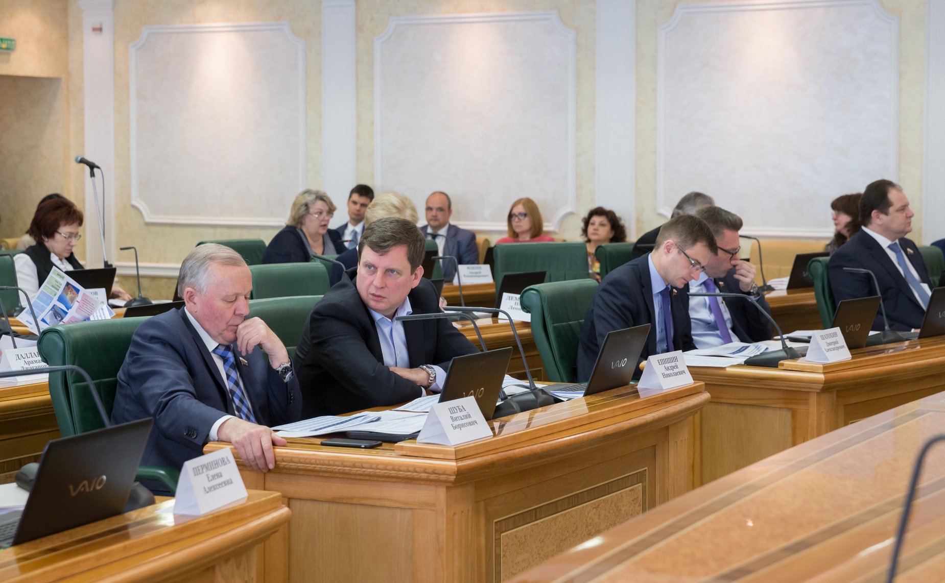 Расширенное заседание Комитета СФ по бюджету и финансовым рынкам