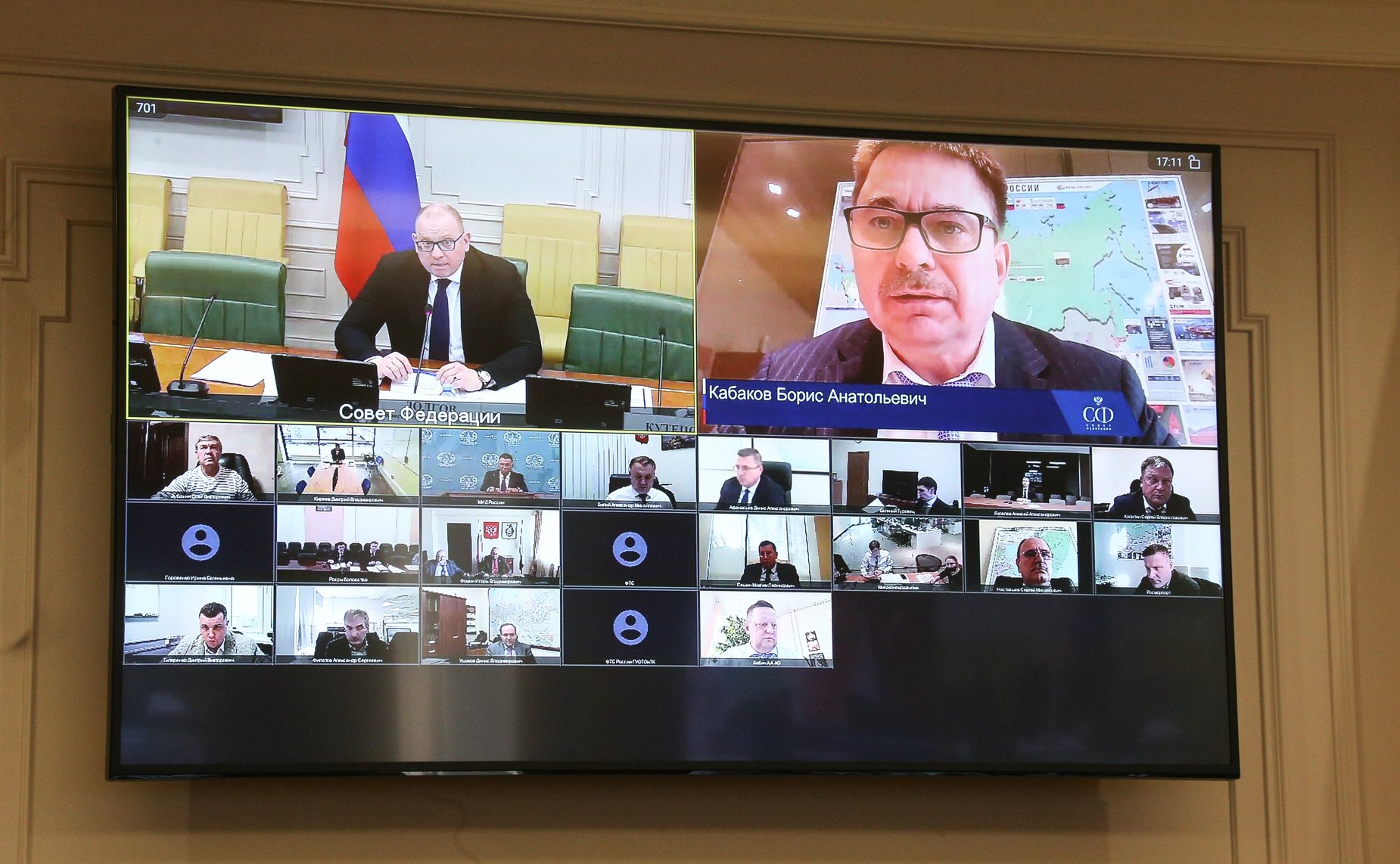 «Круглый стол», посвященный вопросам поддержки развития гражданского судостроения и судоремонта в России