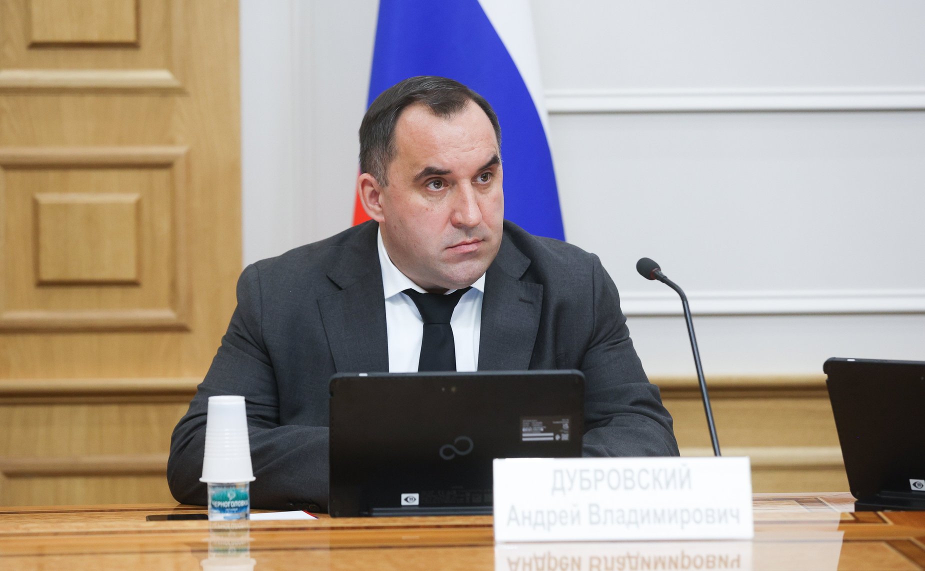 Расширенное заседание Комитета СФ по федеративному устройству, региональной политике, местному самоуправлению и делам Севера (в рамках Дней Тульской области в Совете Федерации)