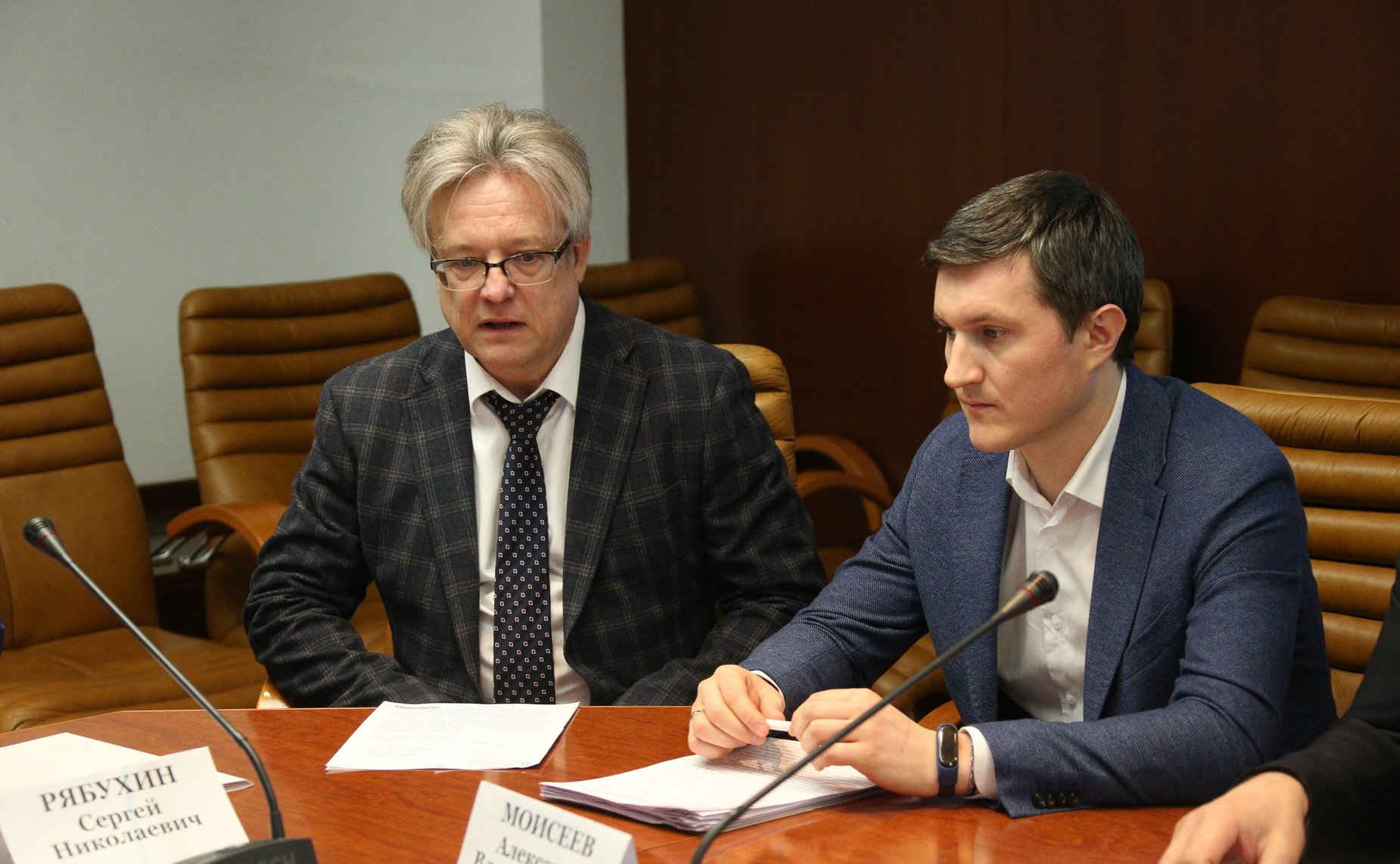 Совещание Комитета по бюджету и финансовым рынкам