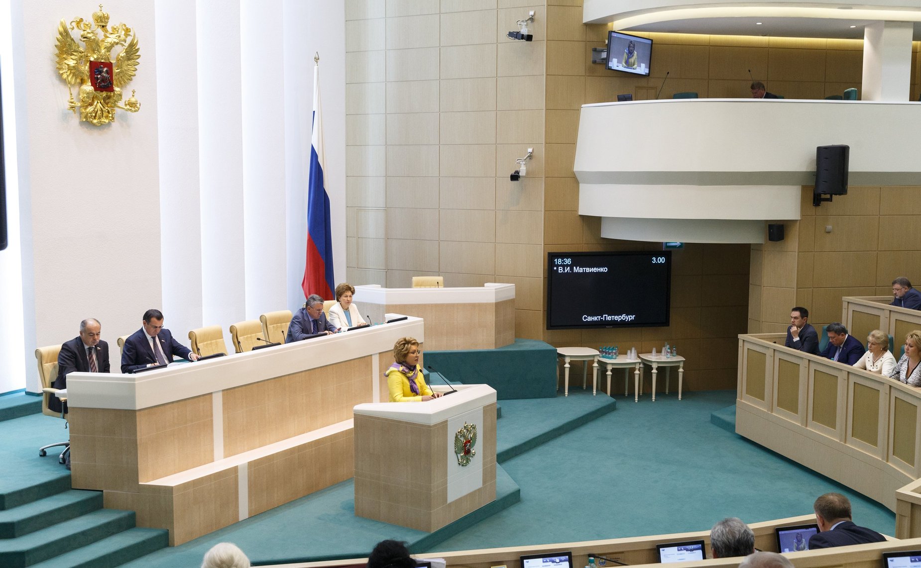 Выступление Председателя Совета Федерации В. Матвиенко