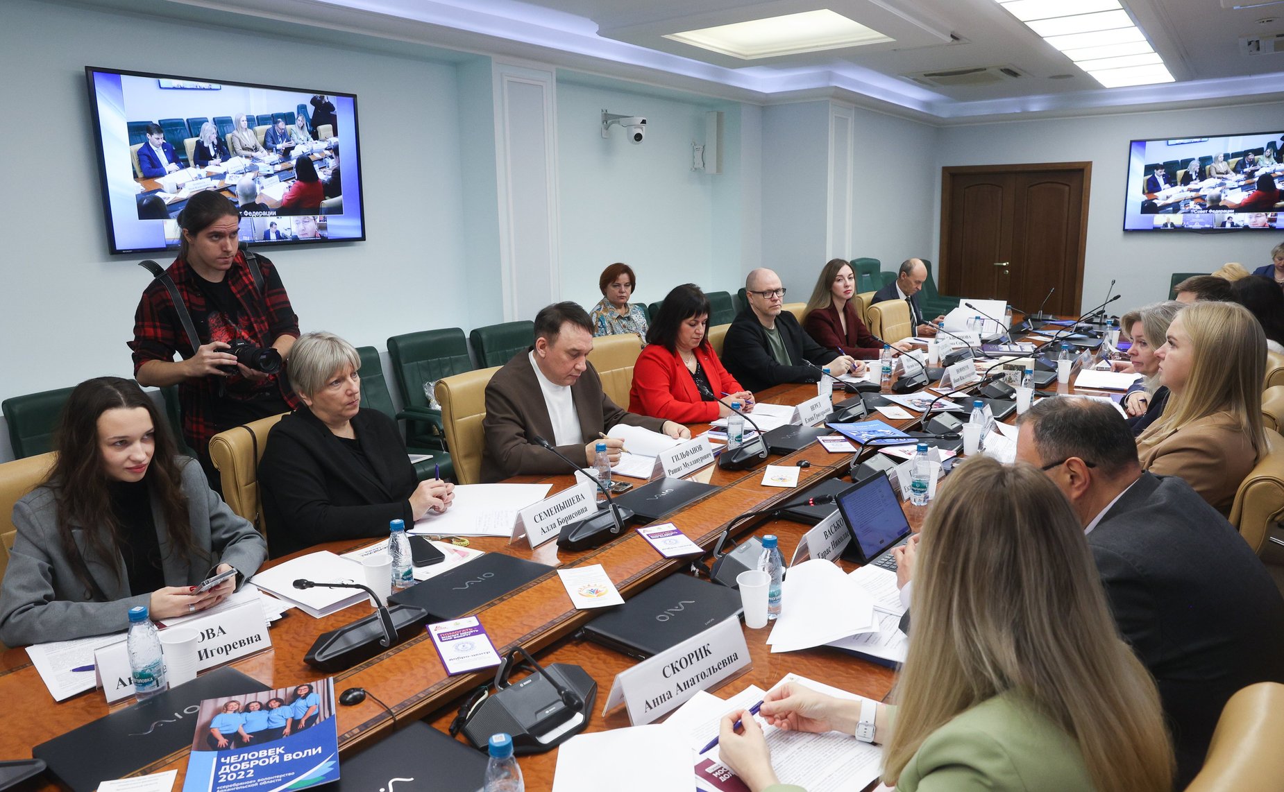 Круглый стол Комитета Совета Федерации по социальной политике «Активное долголетие и «серебряное» добровольчество (волонтерство) в Российской Федерации и Республике Беларусь: опыт, вызовы и перспективы»