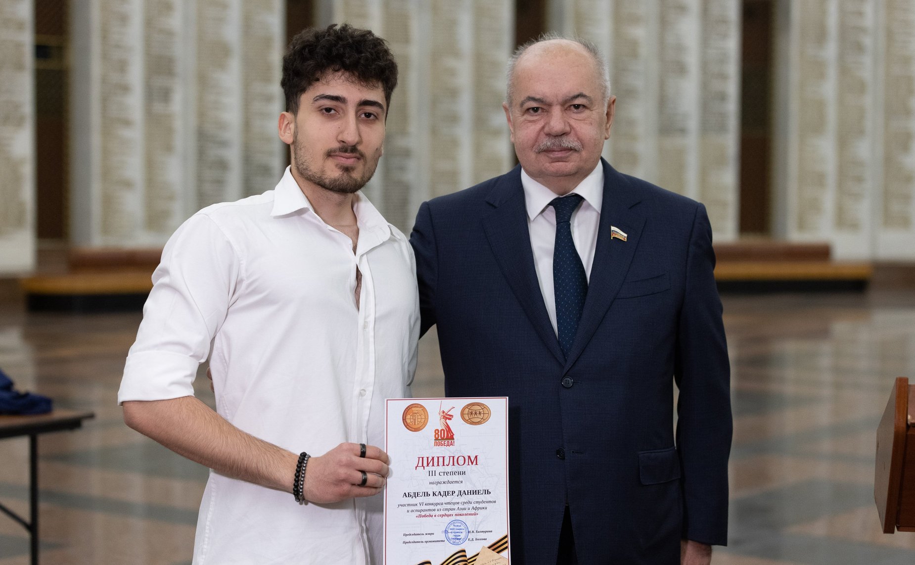 Торжественная церемония награждения победителей VI Конкурса чтецов «Победа в сердцах поколений»