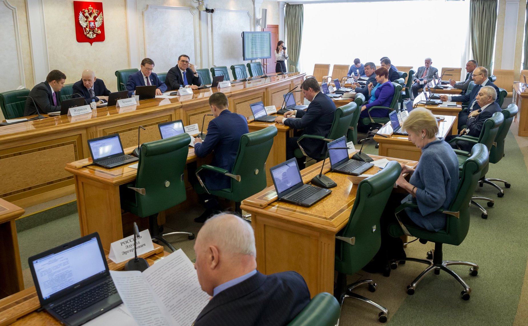 Заседание Комитета СФ по бюджету и финансовым рынкам
