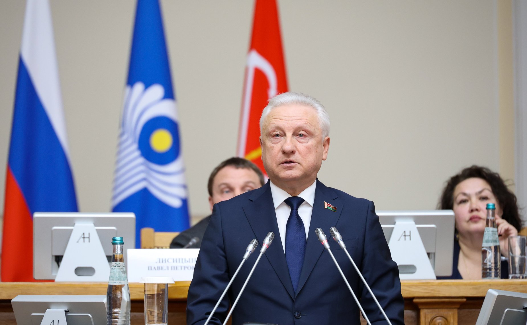 Конференция «Общее миграционное пространство государств СНГ: современные вызовы и перспективы развития»