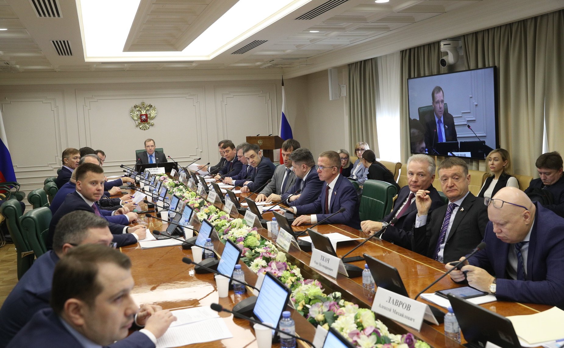 Заседание Комитета СФ по экономической политике