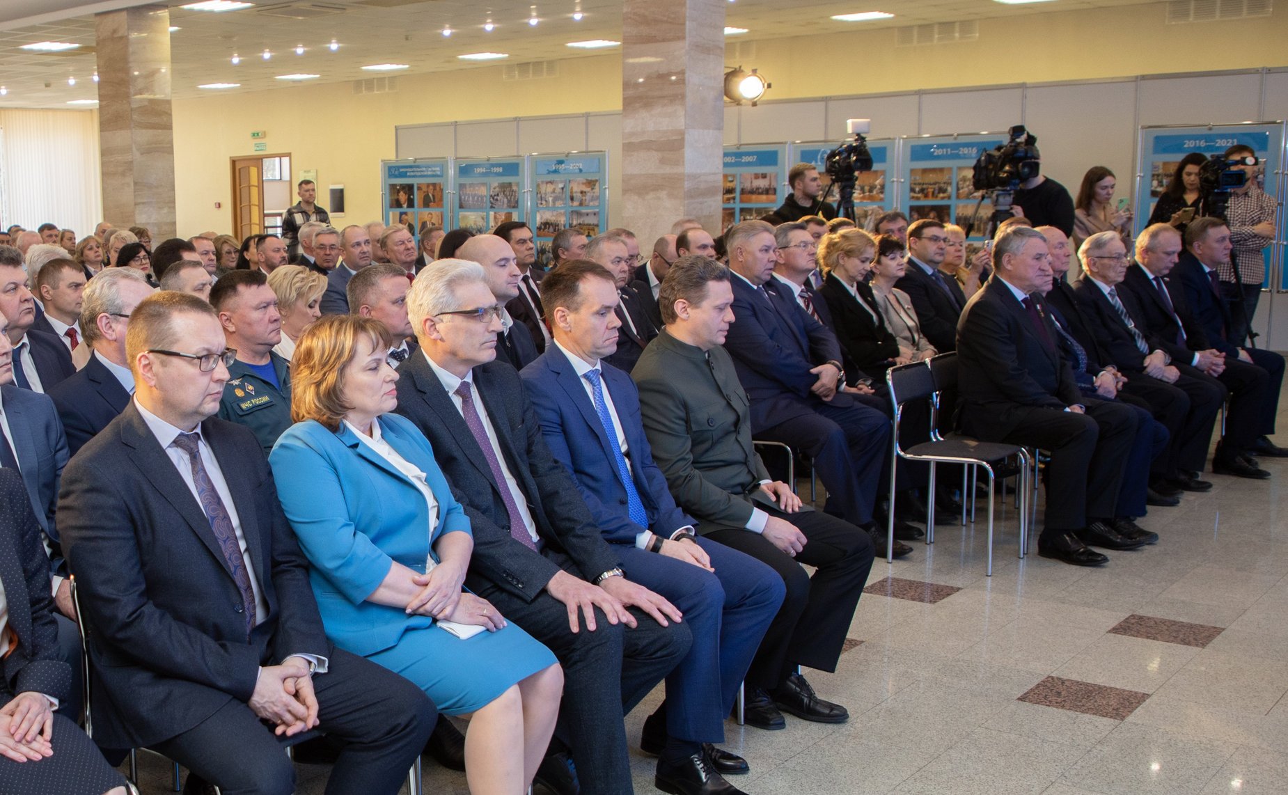 Юрий Воробьев принял участие в мероприятии, посвященном 30-летию Законодательного Собрания Вологодской области