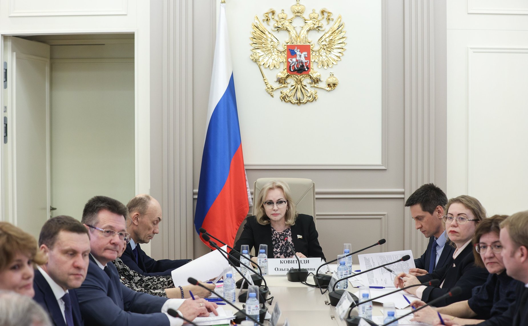 Семинар-совещание Комитета Совета Федерации по конституционному законодательству и государственному строительству