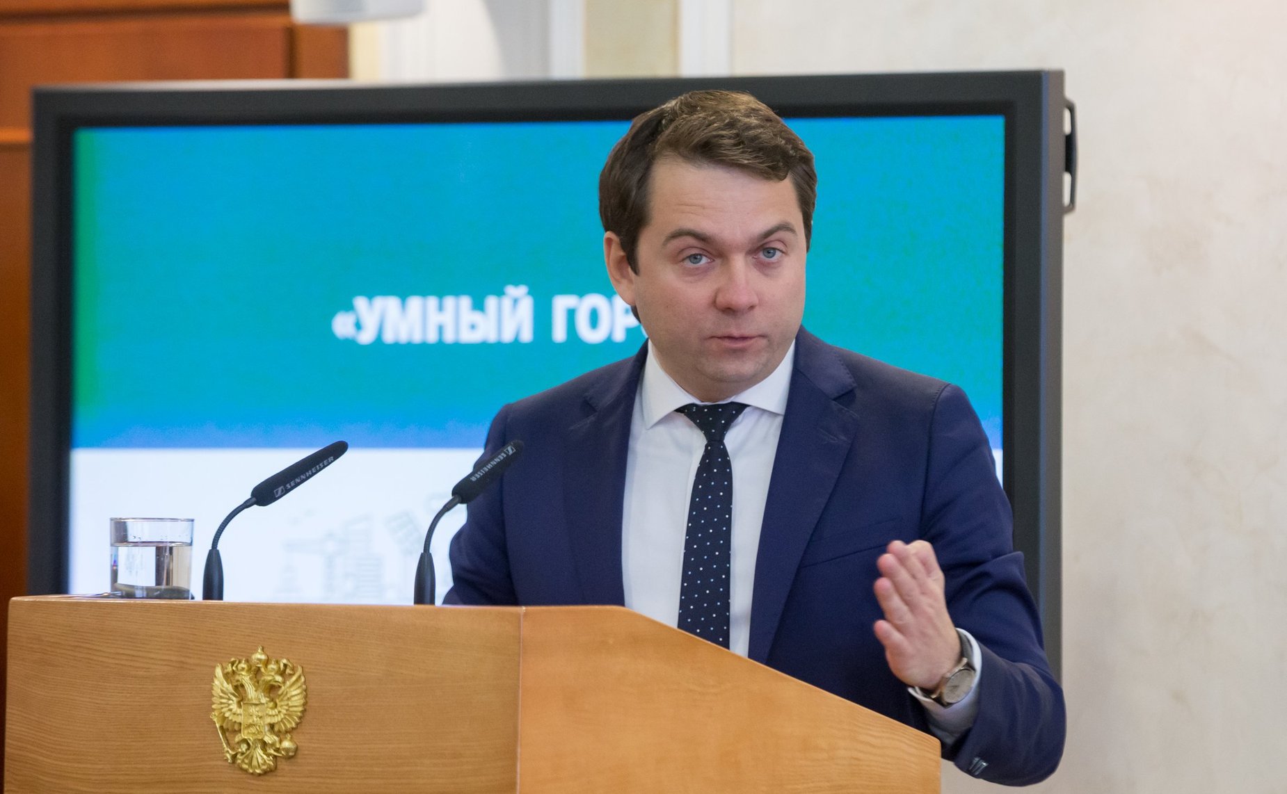 Андрей Чибис