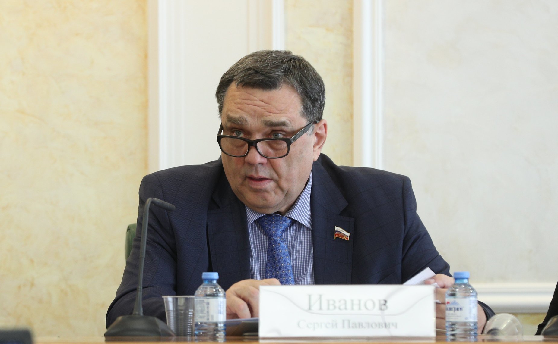 Сергей Иванов