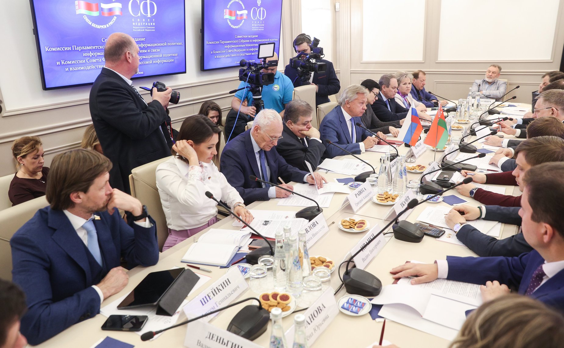 Совместное заседание Комиссии Парламентского Собрания Союза Беларуси и России по информационной политике, информационным технологиям и связи и Комиссии СФ по информационной политике и взаимодействию со СМИ