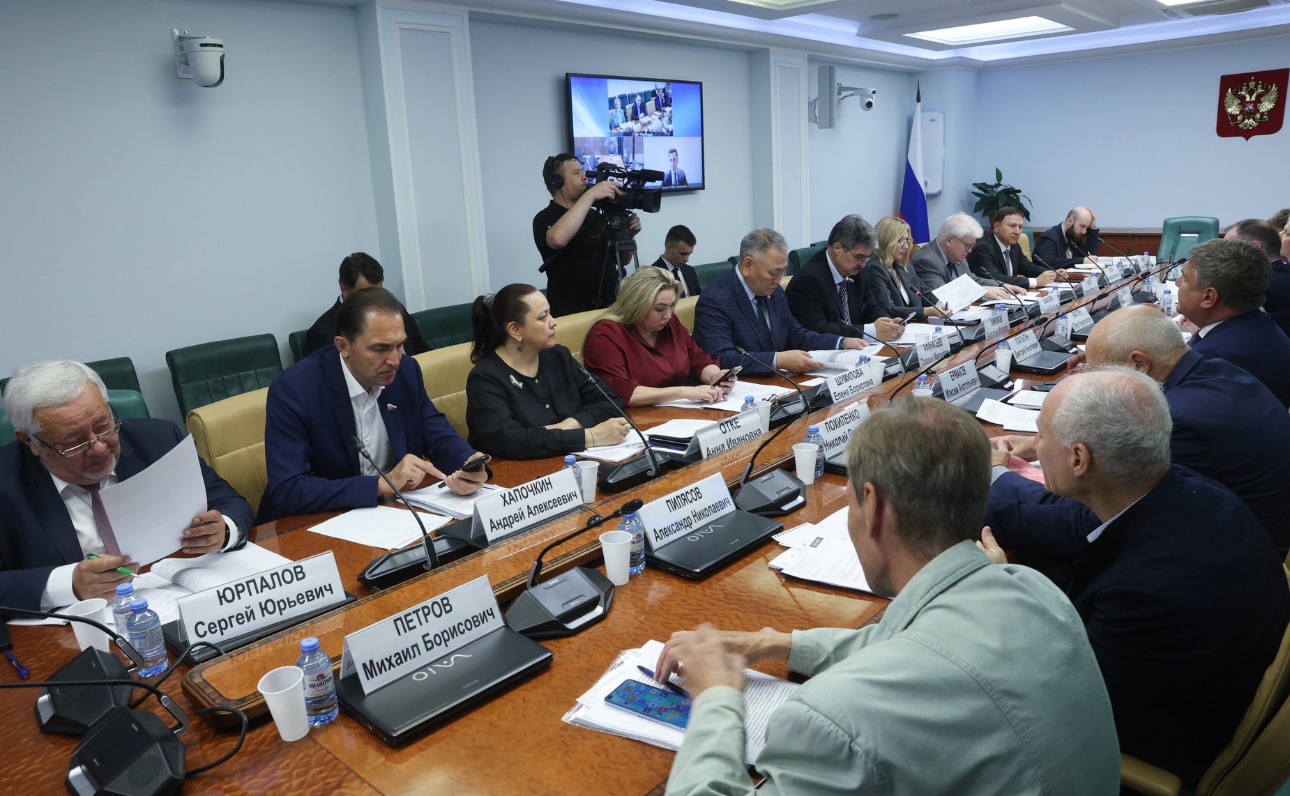 Совещание на тему «Актуальные вопросы развития производительных сил Арктики, Сибири и Дальнего Востока в условиях модернизации экономики»