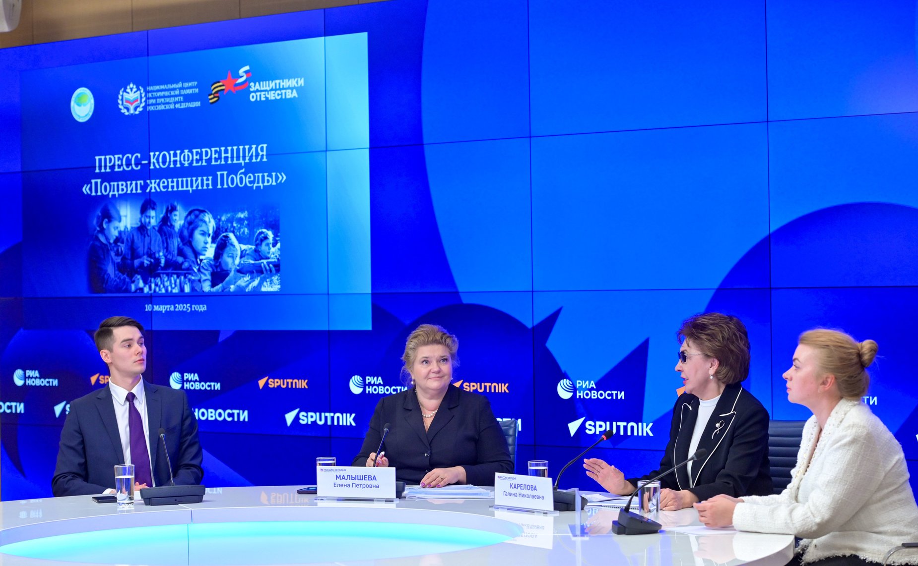 В пресс-центре «МИА Россия Сегодня» Галина Карелова приняла участие в пресс-конференции, посвященной проведении Всероссийского онлайн-марафона «Подвиг женщин Победы»