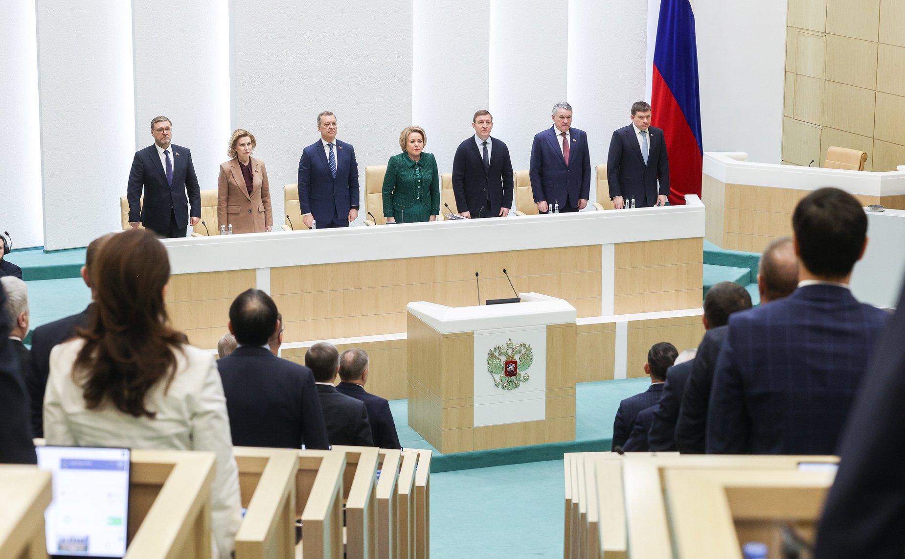 561-е заседание Совета Федерации