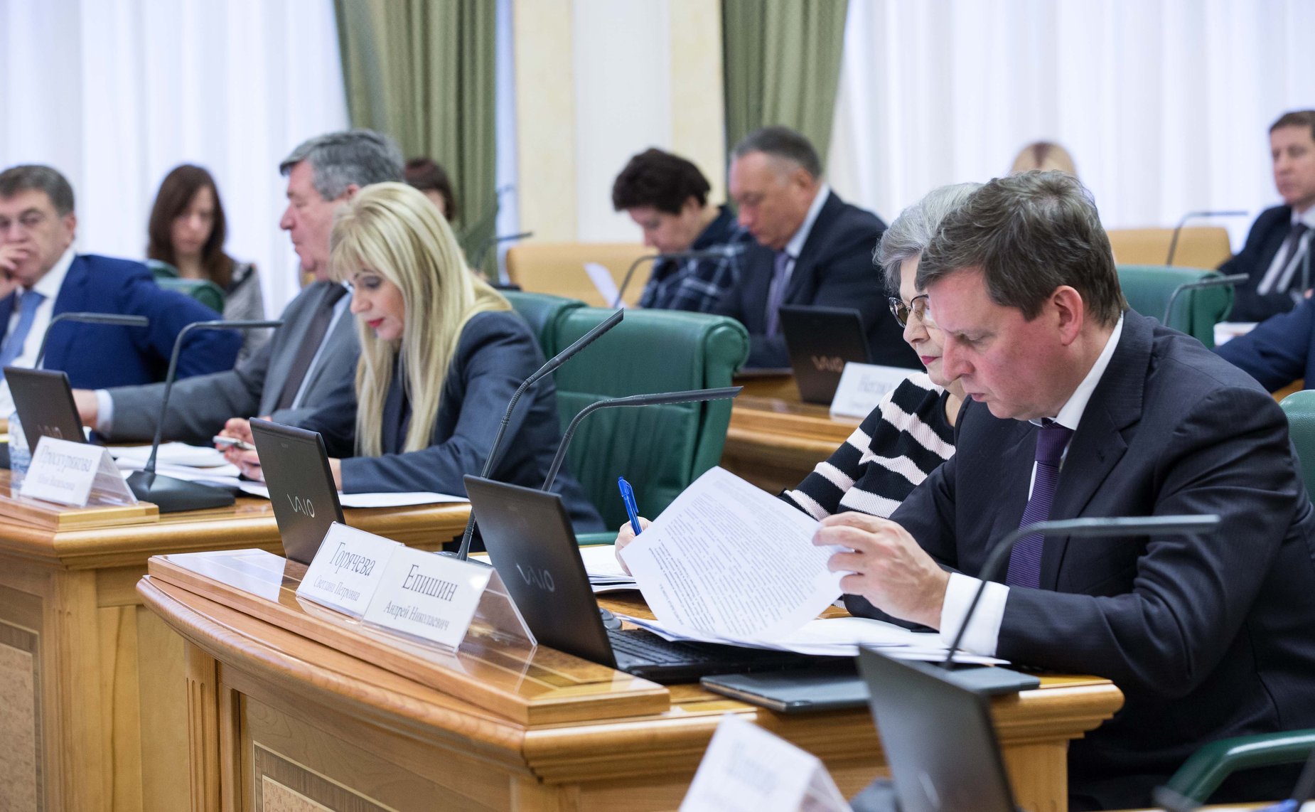 Заседание Комитета СФ по бюджету и финансовым рынкам