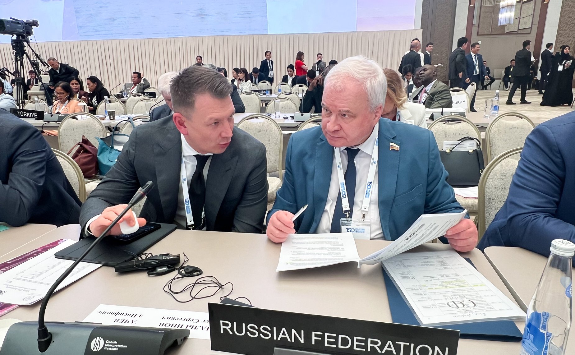 Сенаторы приняли участие в мероприятиях 150-й Ассамблеи МПС