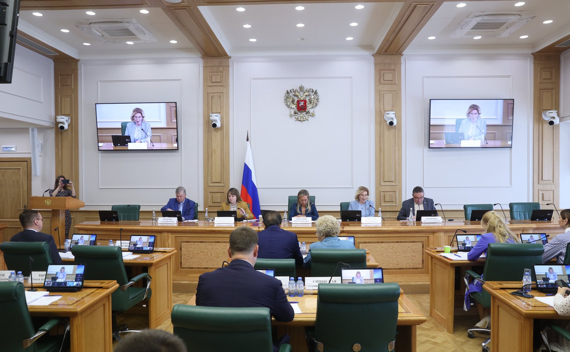 Парламентские слушания Комитета СФ по социальной политике