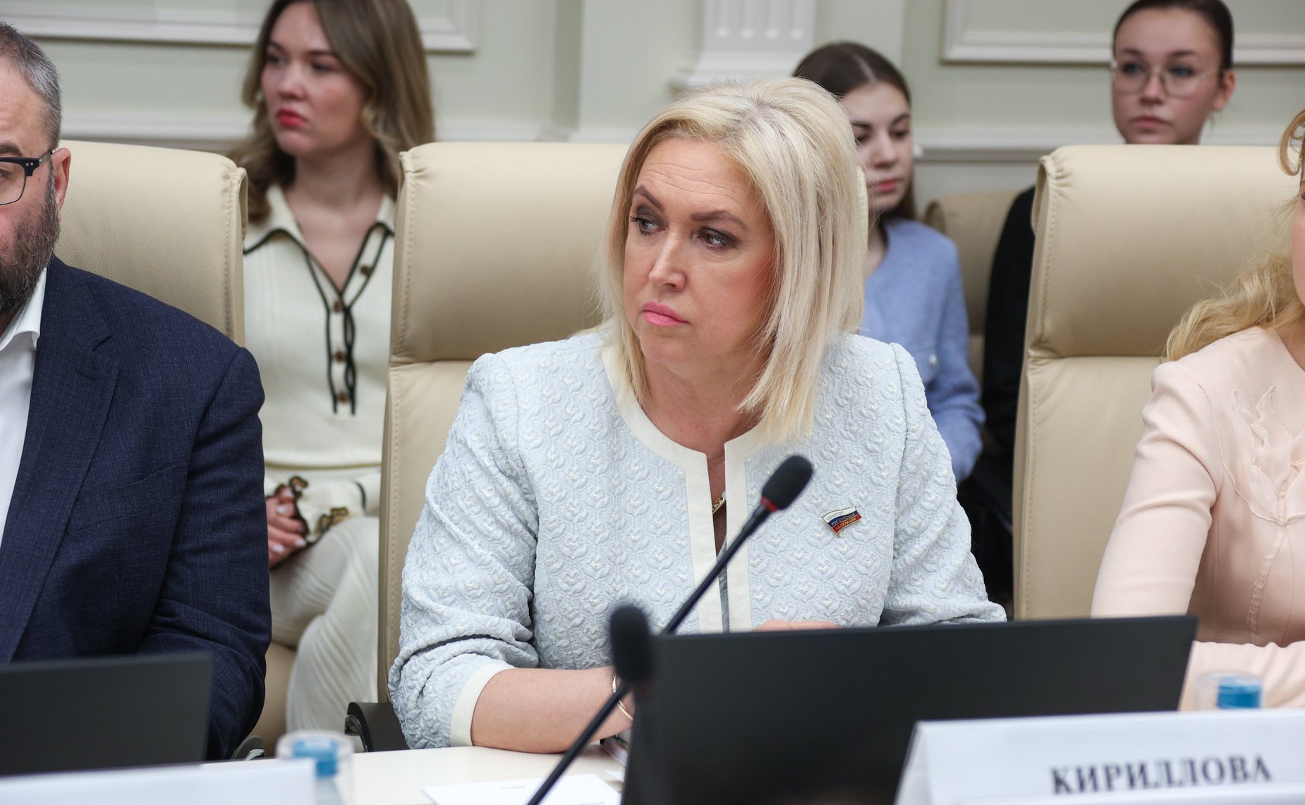 Светлана Кириллова