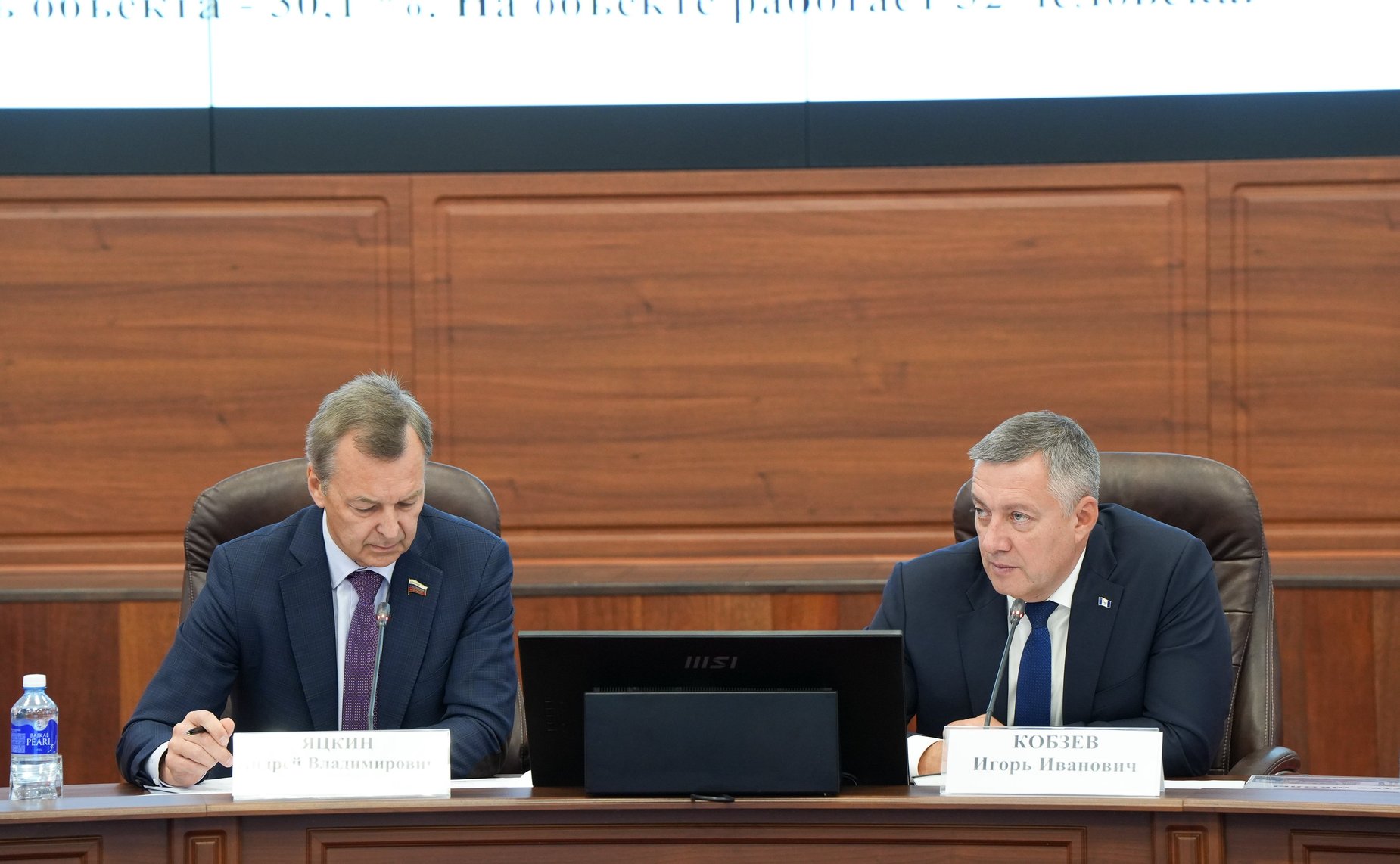 Сенаторы приняли участие в совещании по строительству школы в г. Братске