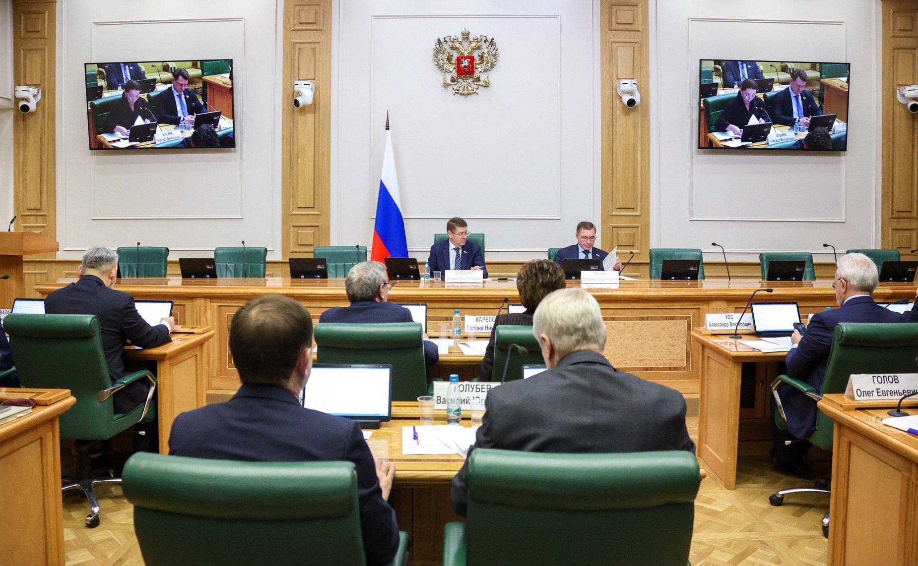 Заседание Комитета Совета Федерации по федеративному устройству, региональной политике, местному самоуправлению и делам Севера