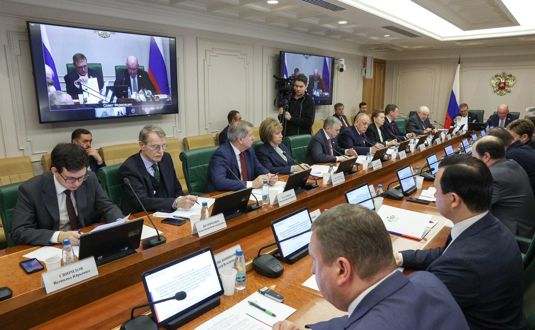 Круглый стол на тему «Актуальные вопросы развития внешнеэкономических связей субъектов Российской Федерации с регионами государств Африки»