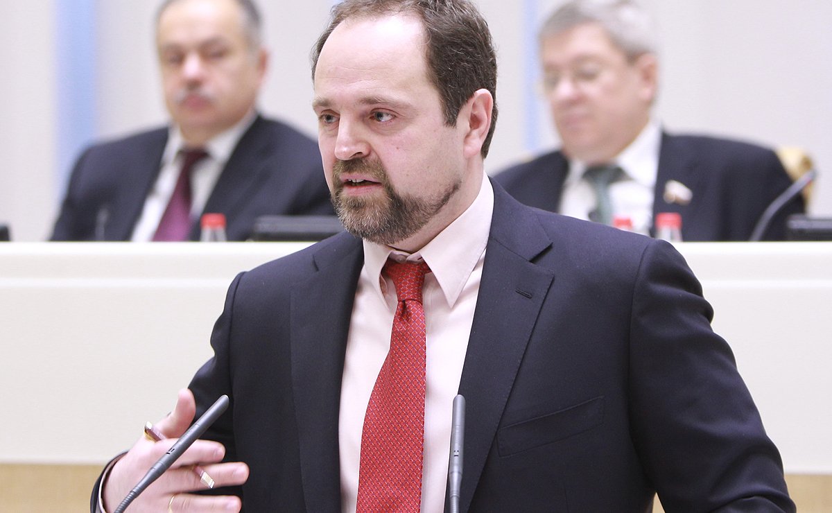 Триста двадцать седьмое заседание Совета Федерации