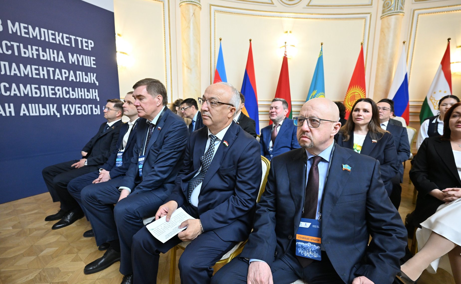 Сенаторы РФ приняли участие в Открытом кубке МПА СНГ по шахматам в рамках проведения мероприятий, посвященных 30-летию Парламента Республики Казахстан