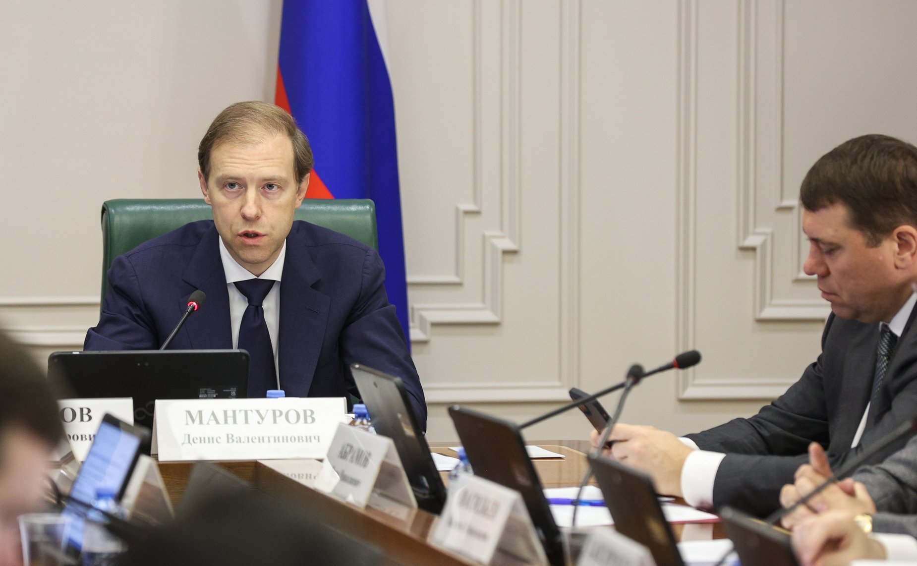 Заседание Комитета СФ по экономической политике