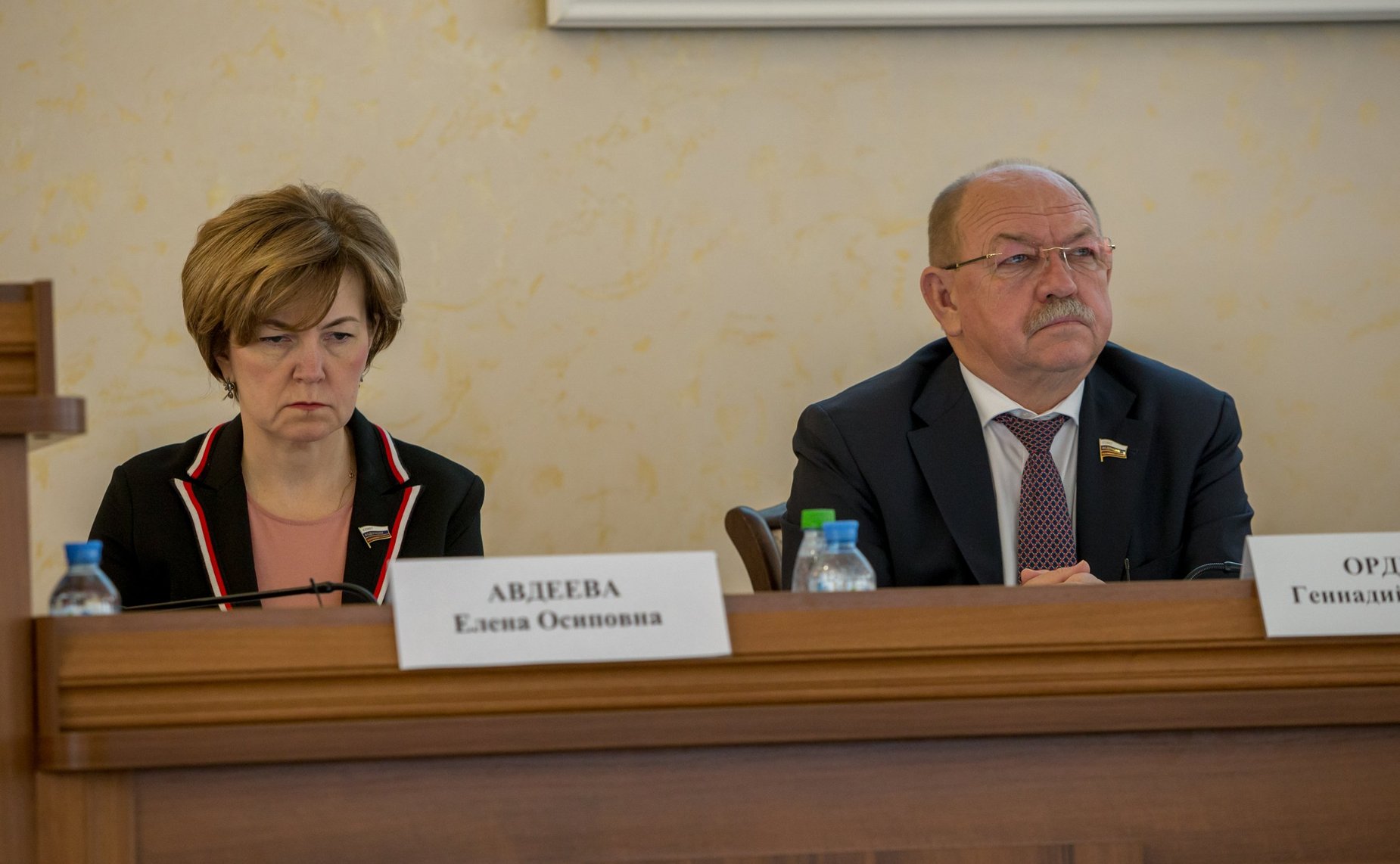 Елена Авдеева и Геннадий Орденов