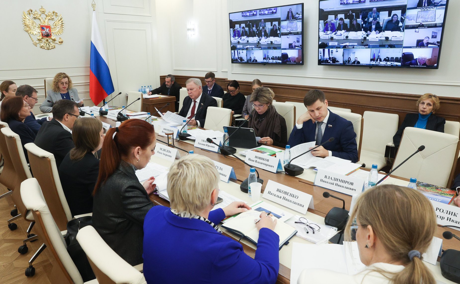 Круглый стол Комитета СФ по аграрно-продовольственной политике и природопользованию на тему «О мониторинге реализации законодательства в области ответственного обращения с животными»