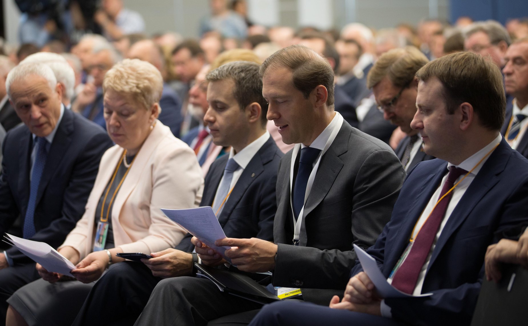 Пленарное заседание Четвертого форума регионов России и Беларуси