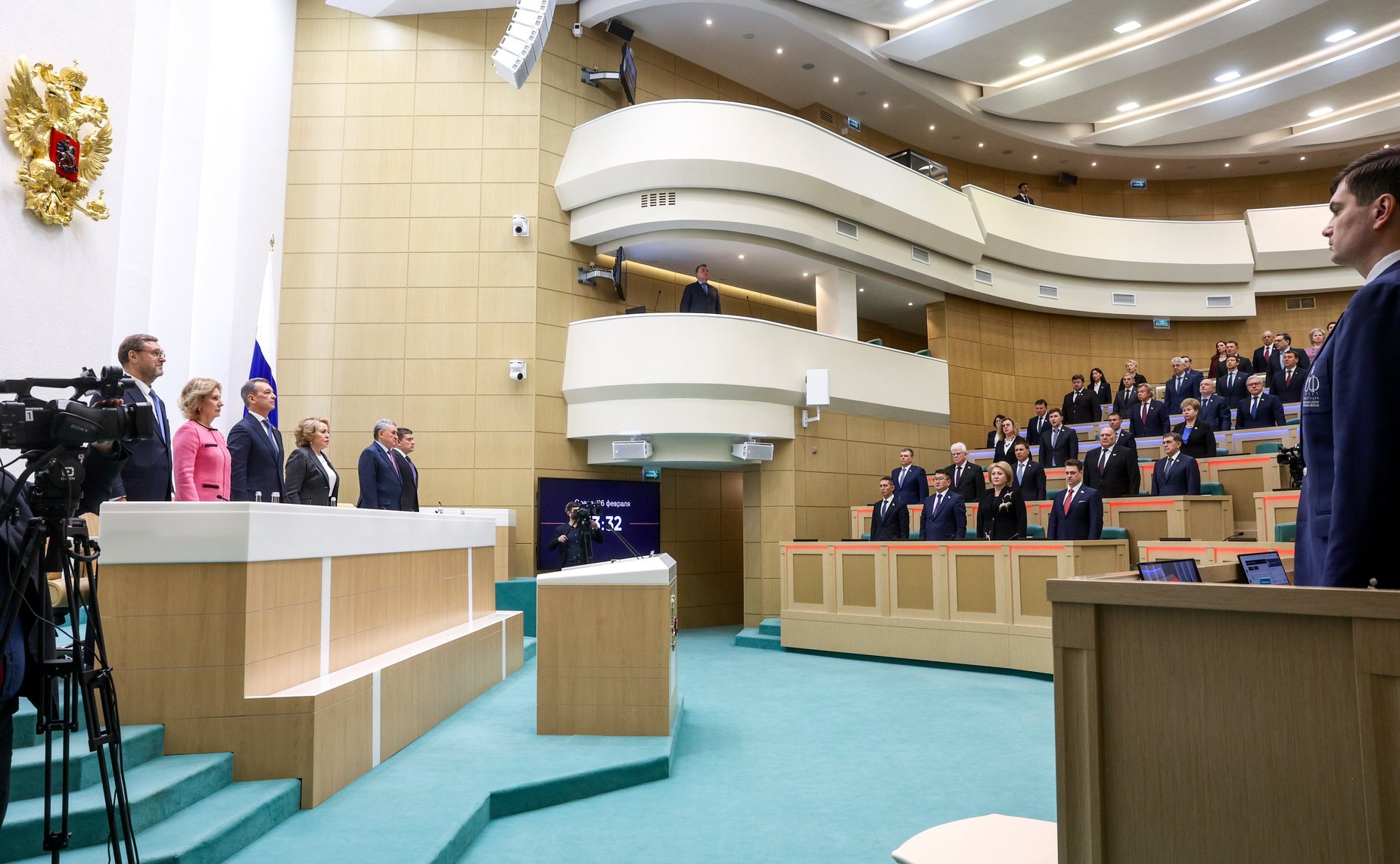 585-е заседание Совета Федерации