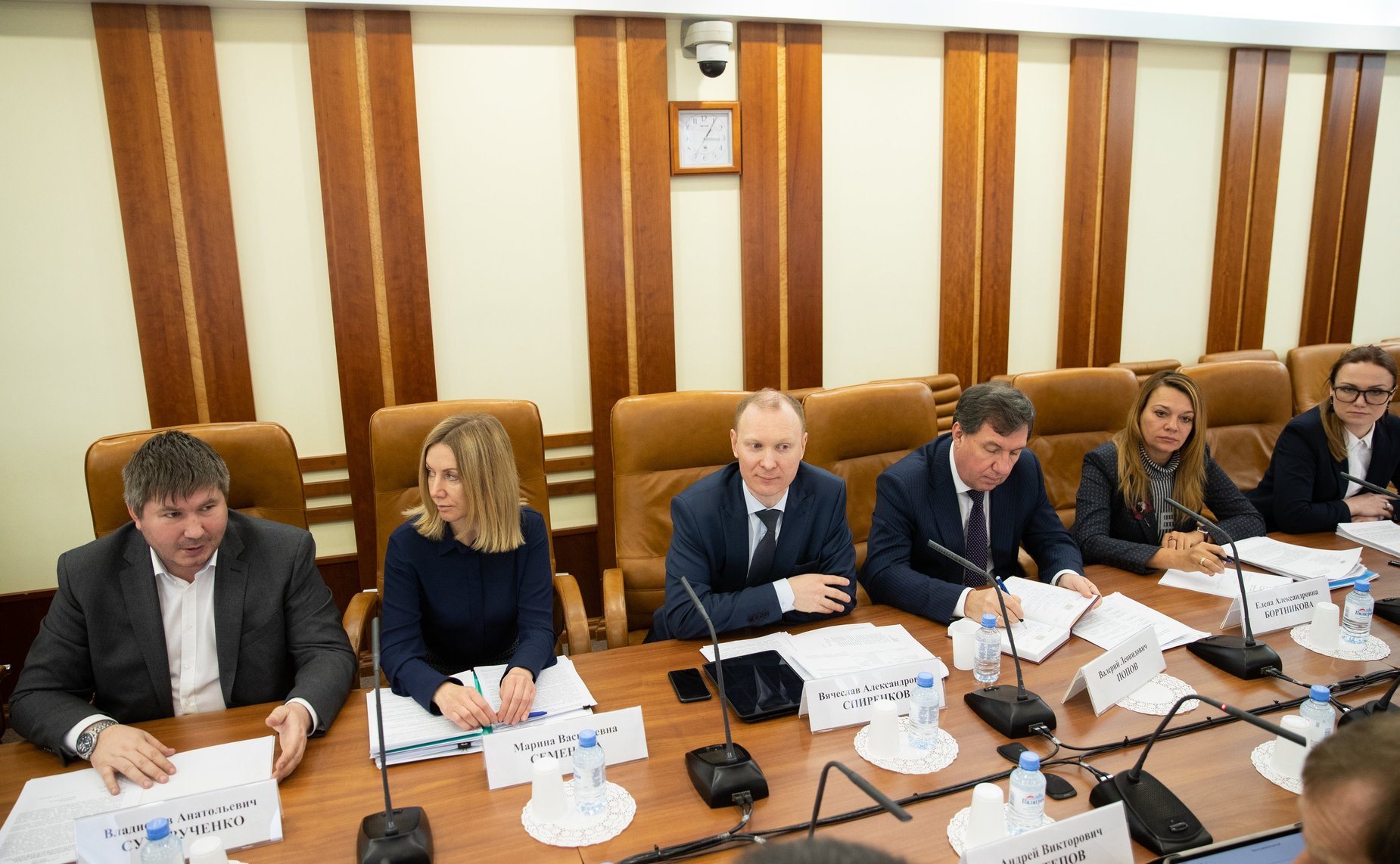 Заседание рабочей группы по совершенствованию правового регулирования вопросов регистрации границ между субъектами РФ