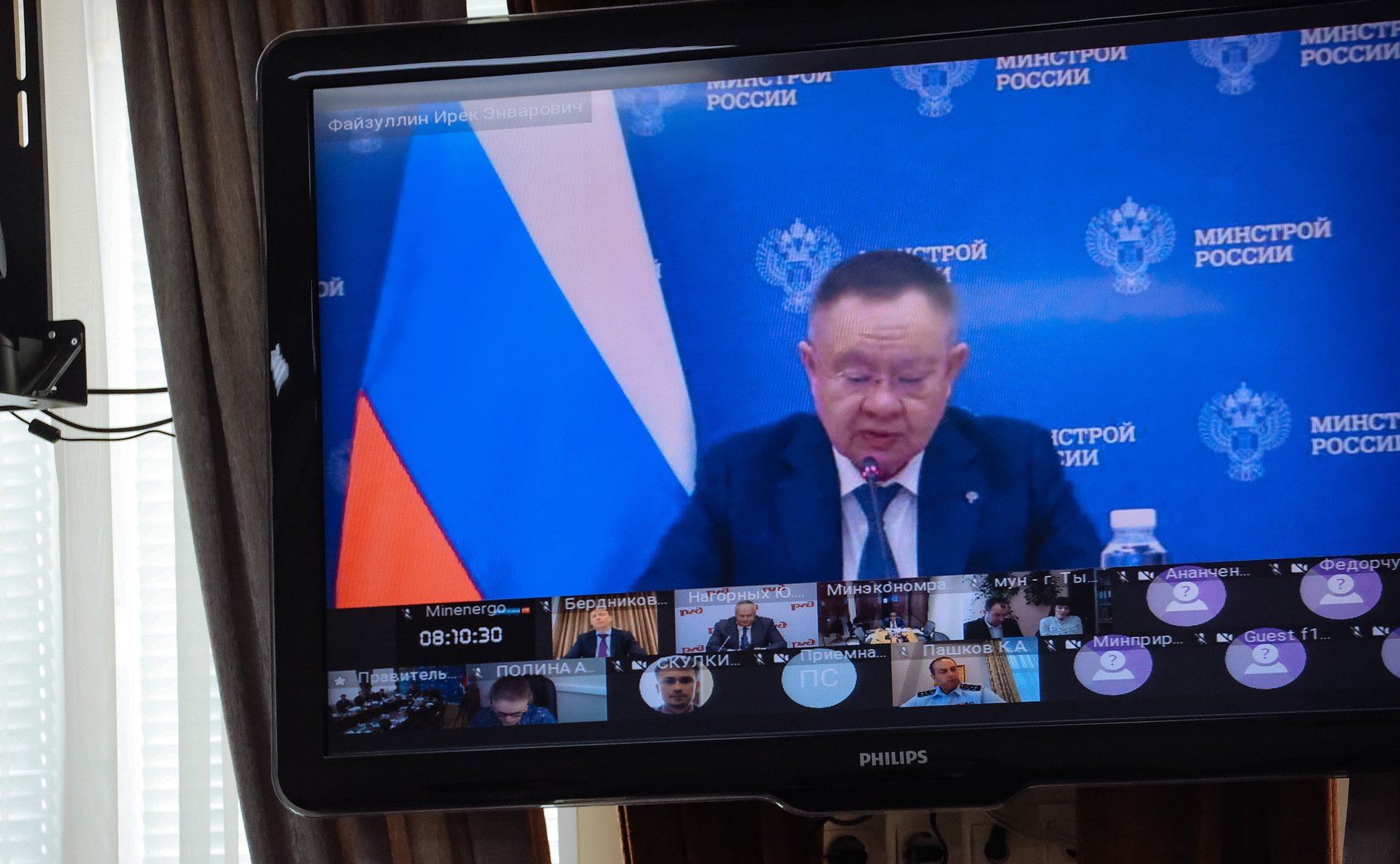 Делегация Совета Федерации во главе с председателем Комитета СФ по экономической политике Андреем Кутеповым, которая находится в Амурской области, посетила ряд инфраструктурных, социально-экономических и культурных объектов региона