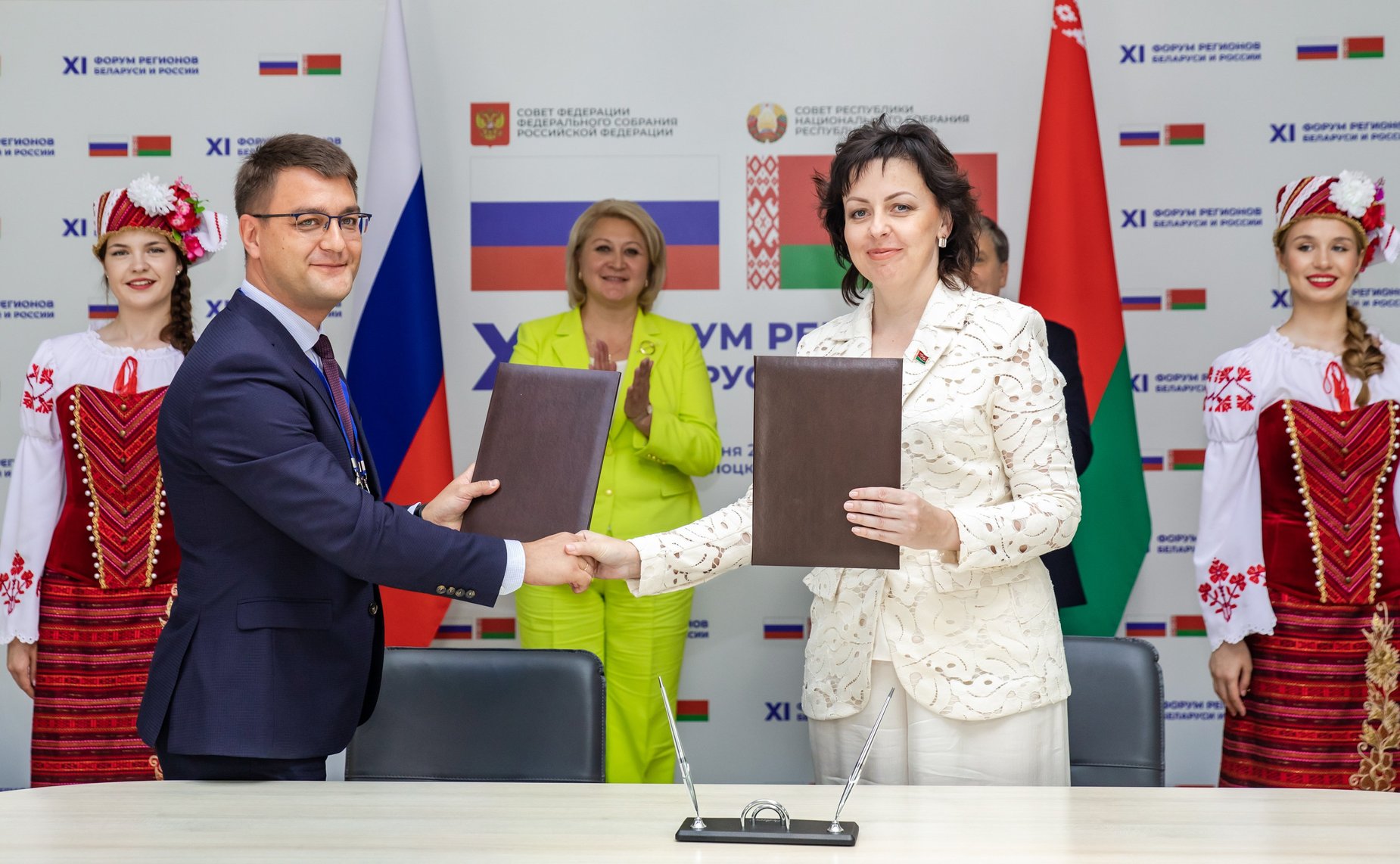 ХI Форум регионов Беларуси и России. Секция 4 «Инновации в сфере высшего образования и науке: опыт и перспективы сотрудничества Союзного государства»