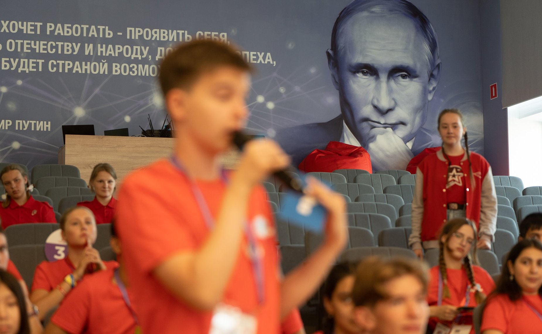 Вологда приветствовала участников культурно-образовательного проекта «Поезд Памяти» (фото Фонд культурное пространство)