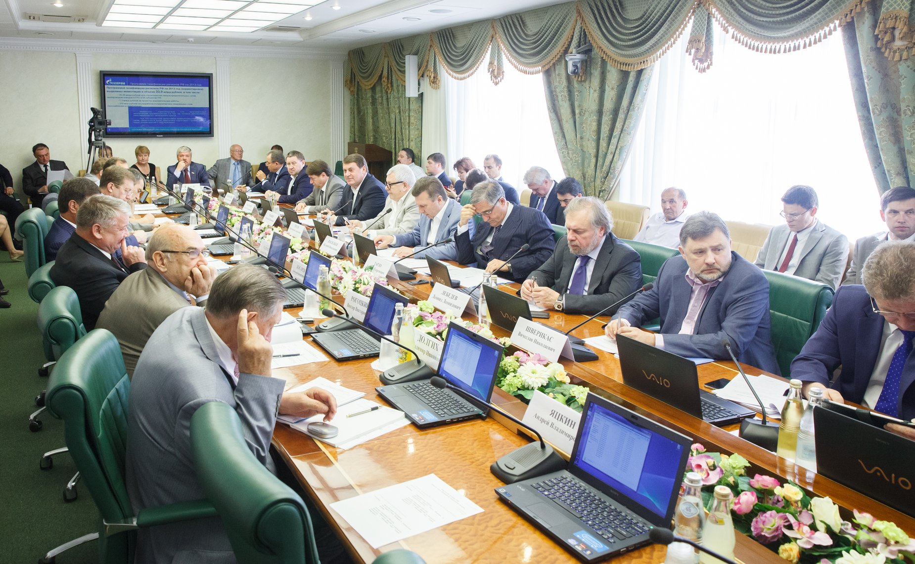 27-05 Заседание Комитета СФ по экономической политике 2