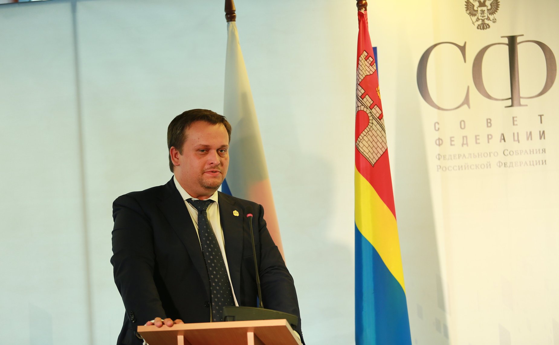 Губернатор Новгородской области Андрей Никитин