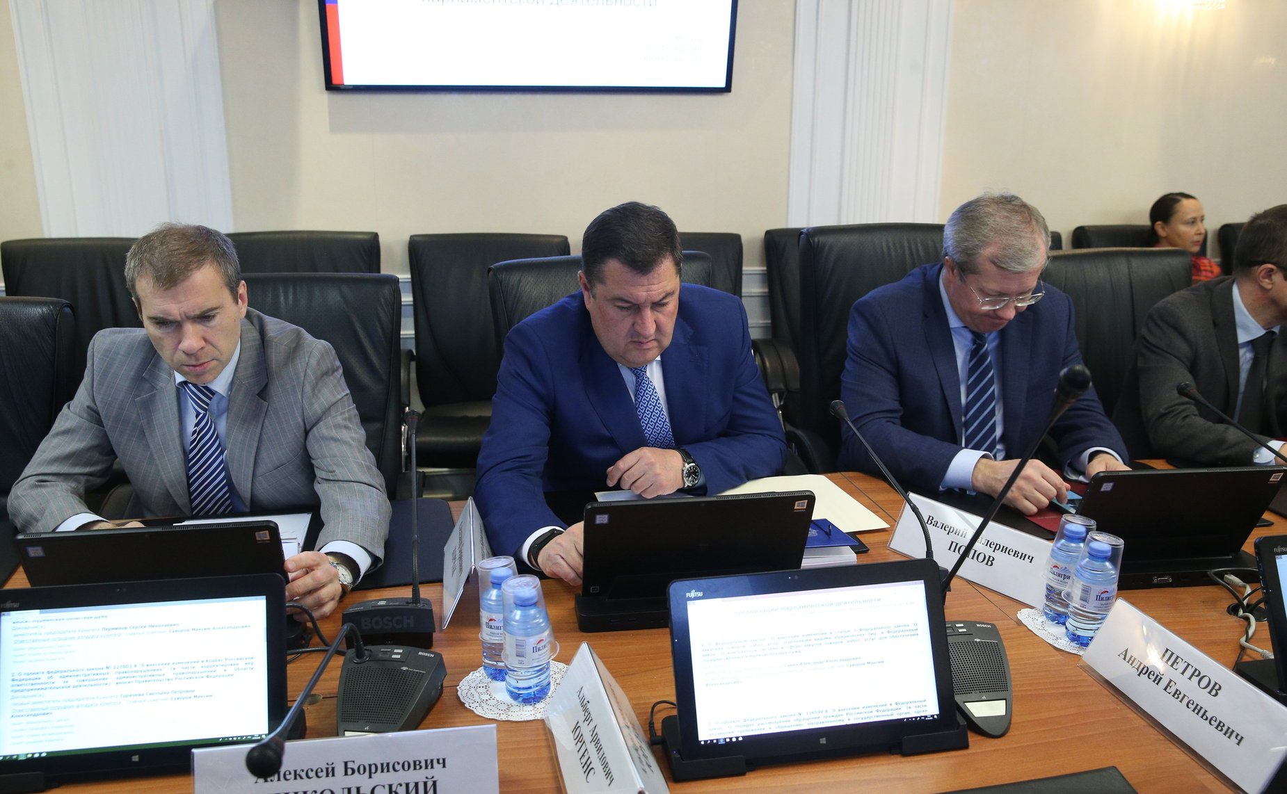 Заседание Комитета СФ по Регламенту и организации парламентской деятельности