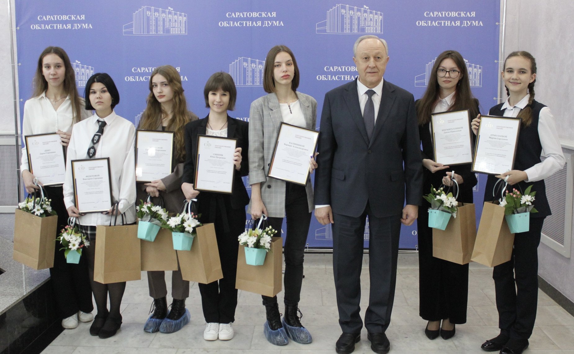 Валерий Радаев наградил победителей VI Всероссийской школы-конкурса «Портрет твоего края»