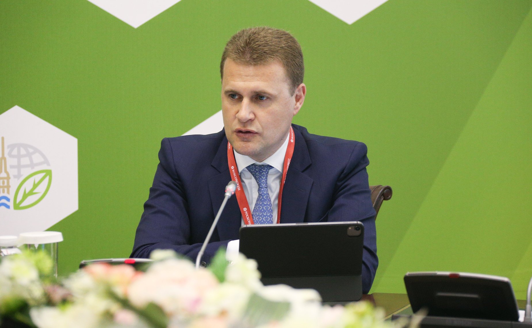 «Круглый стол» на тему «Арктика: актуальные экологические вопросы»