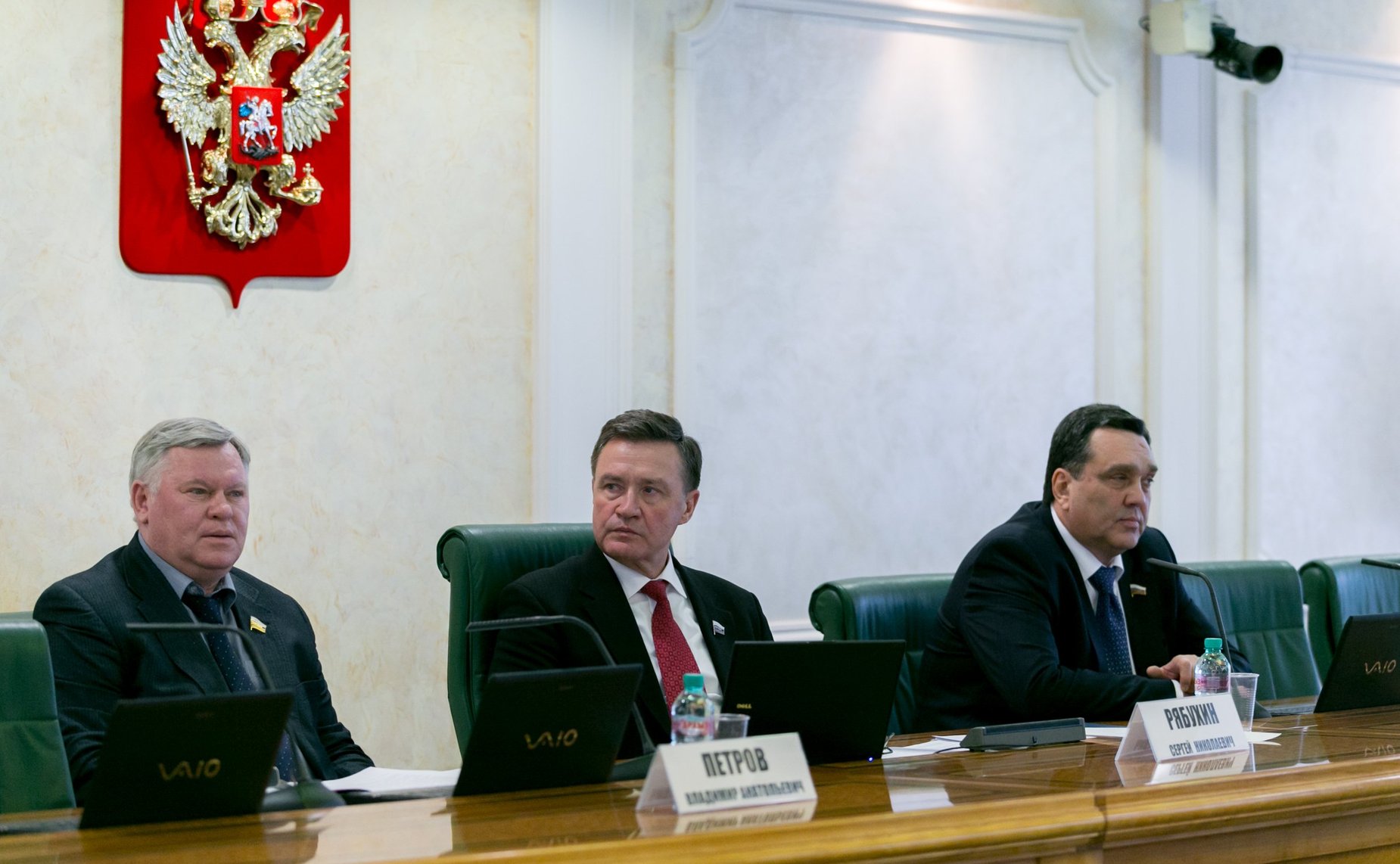 Заседание Комитета Совета Федерации по бюджету и финансовым рынкам