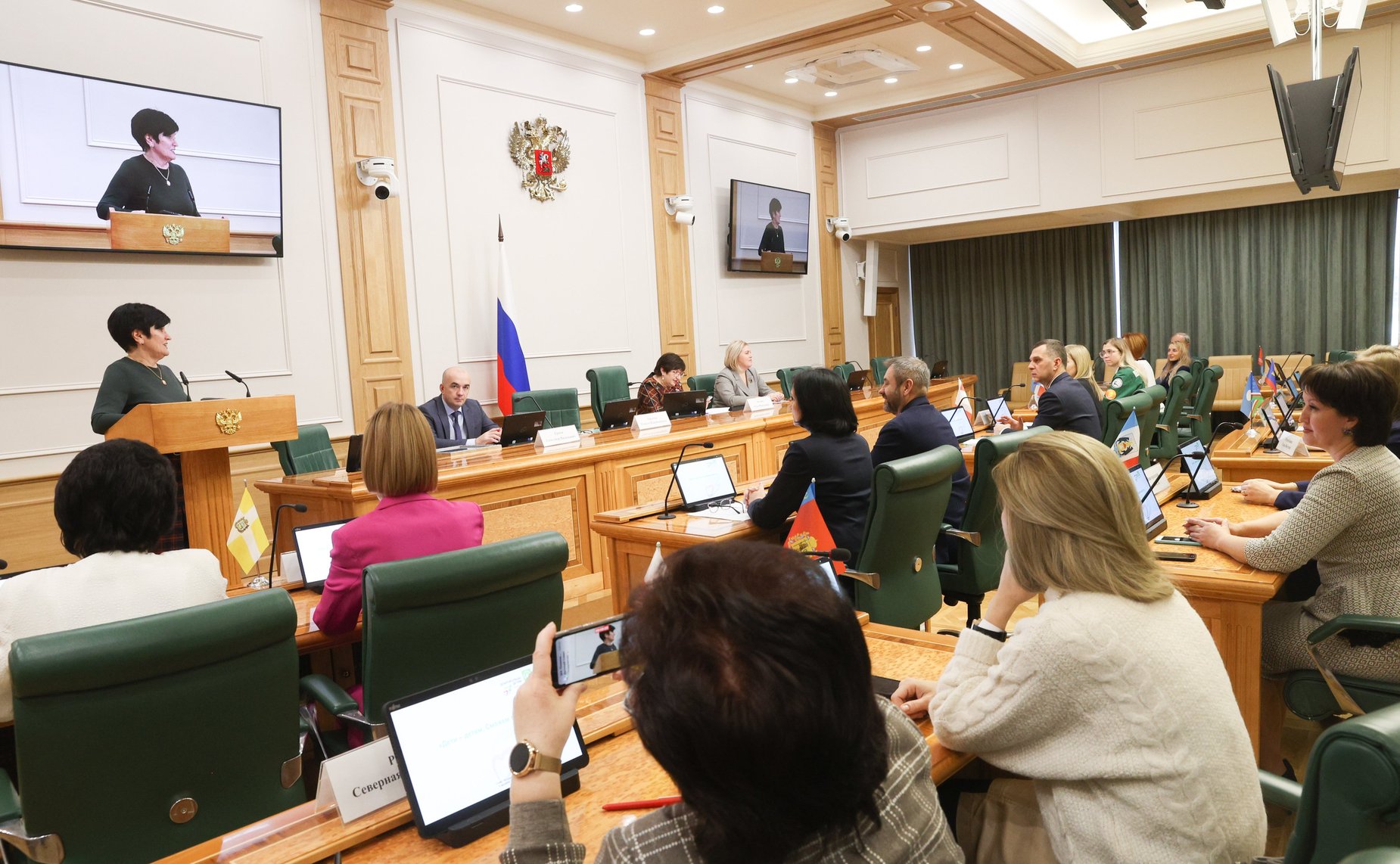 Подведение итогов XII Всероссийской акции «Добровольцы-детям», организованной Фондом поддержки детей, находящихся в трудной жизненной ситуации