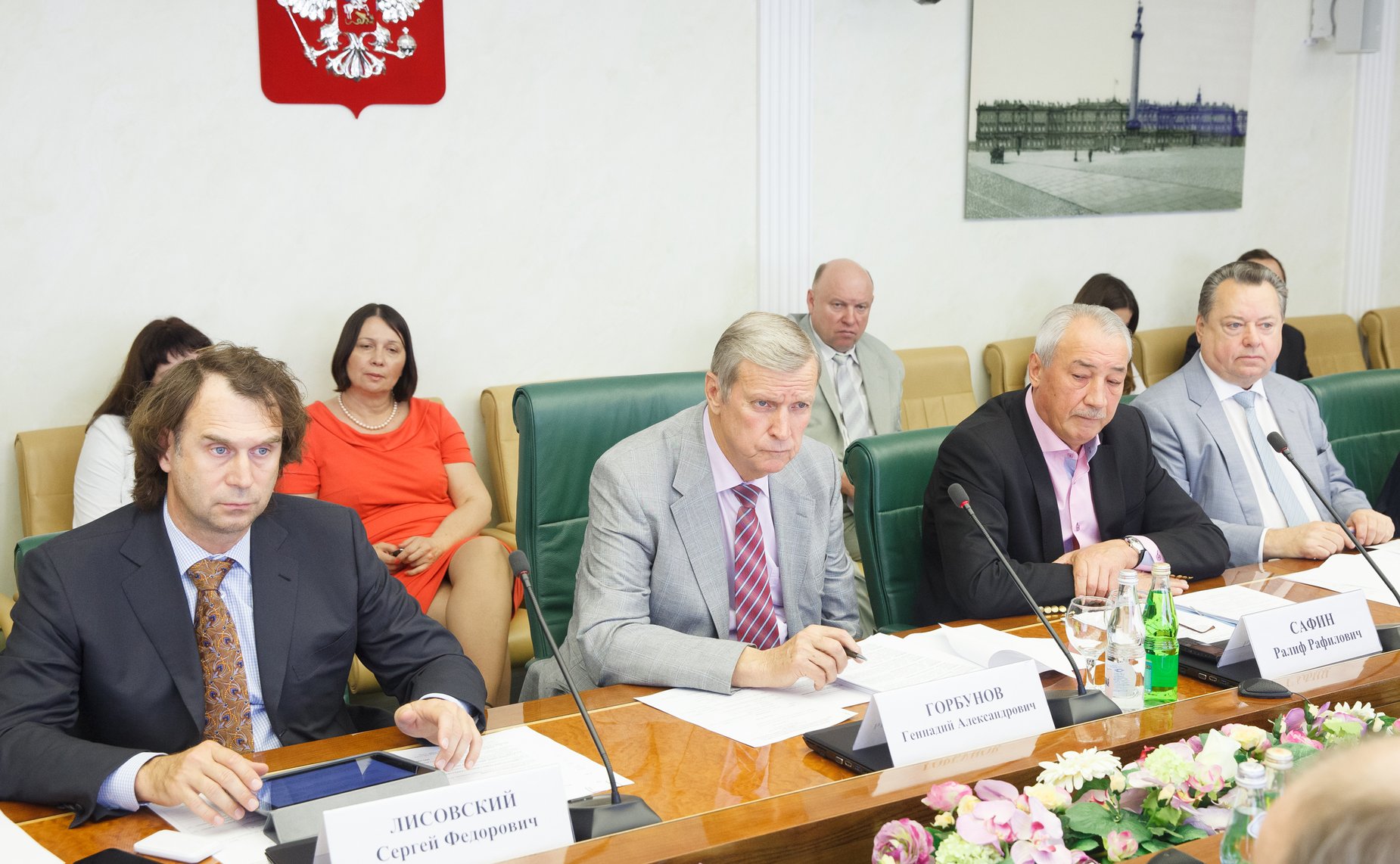 Заседание комитета СФ по аграрно-продовольственной политике-7 Лисовский, горбунов, Сафин
