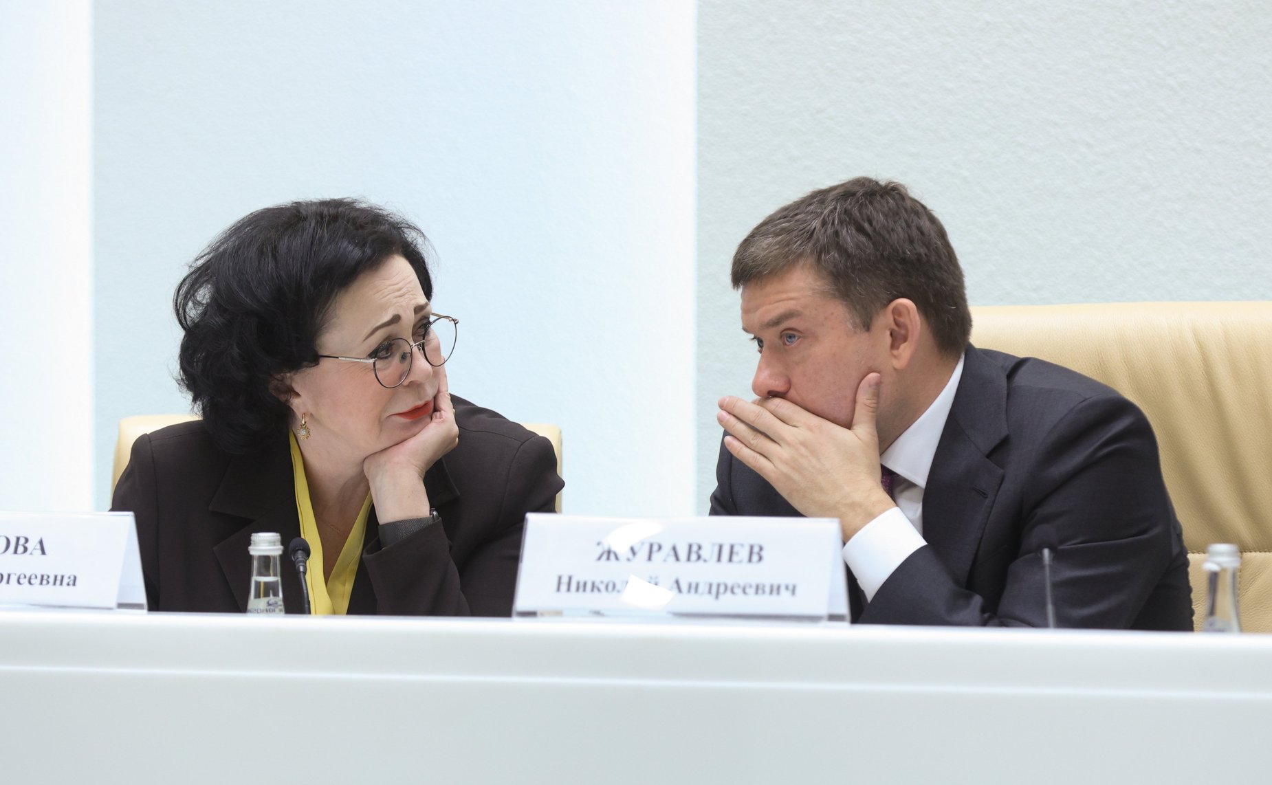 Совещание с контрольно-счетными органами субъектов РФ на тему «Парламентский контроль в сфере бюджетных правоотношений: 30 лет развития, взгляд в будущее»