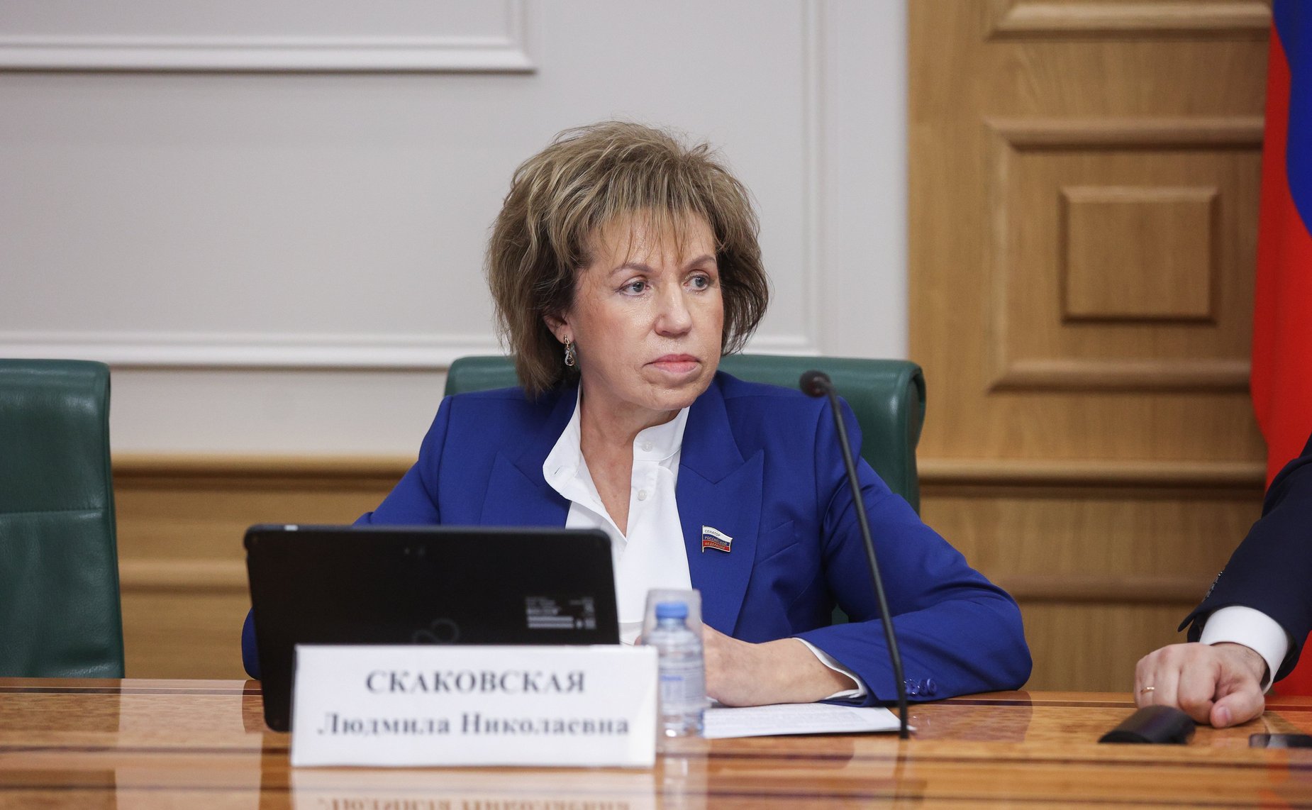 Людмила Скаковская
